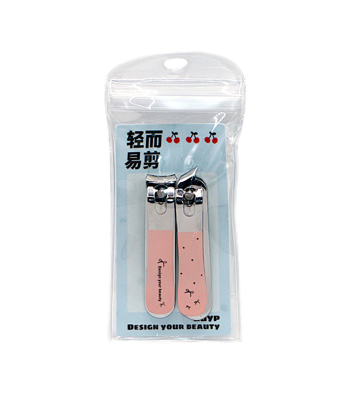uuyp nail cutter set small 2pcs p-p305 china