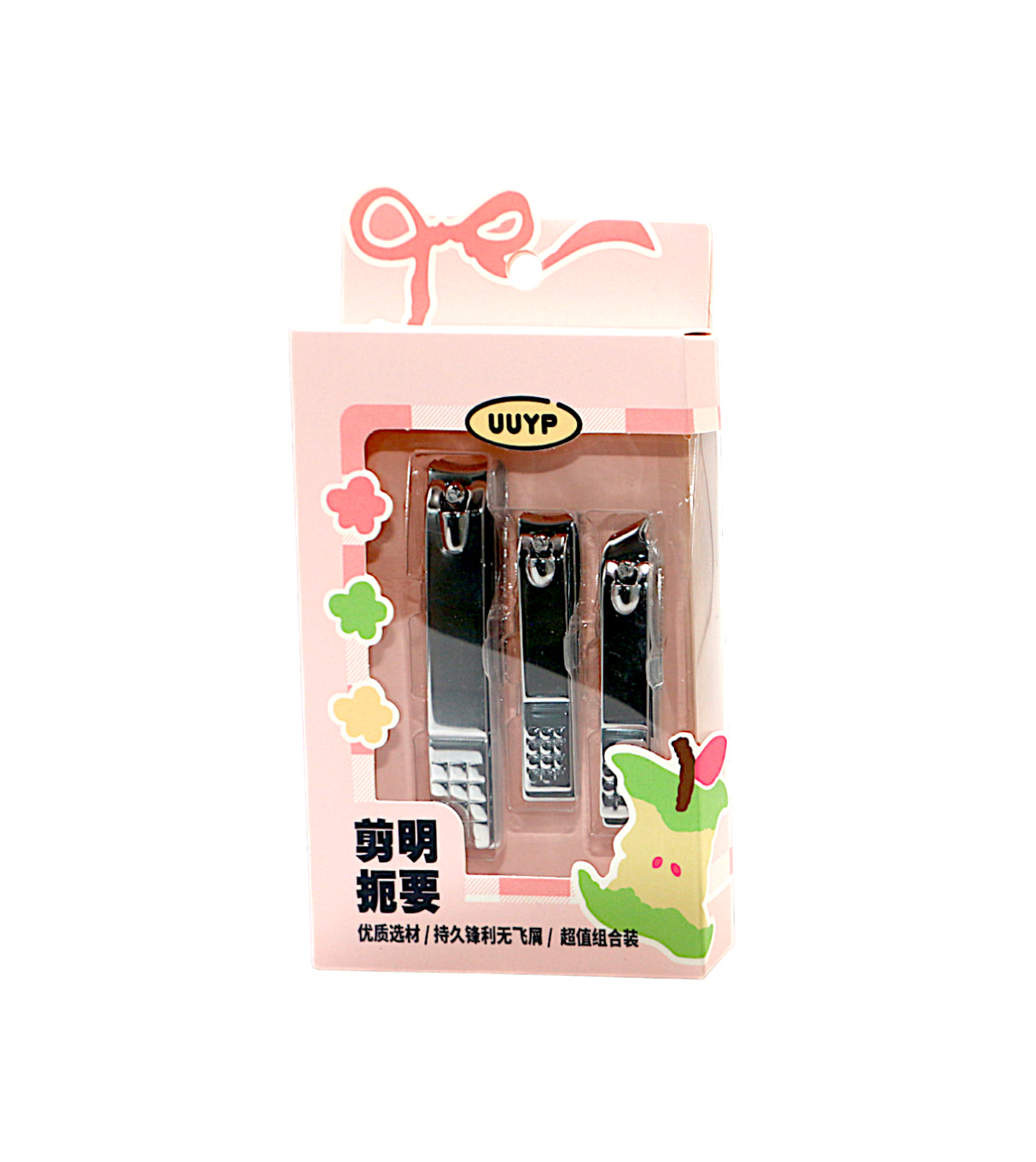 uuyp nail cutter set 3pcs k-k578 china