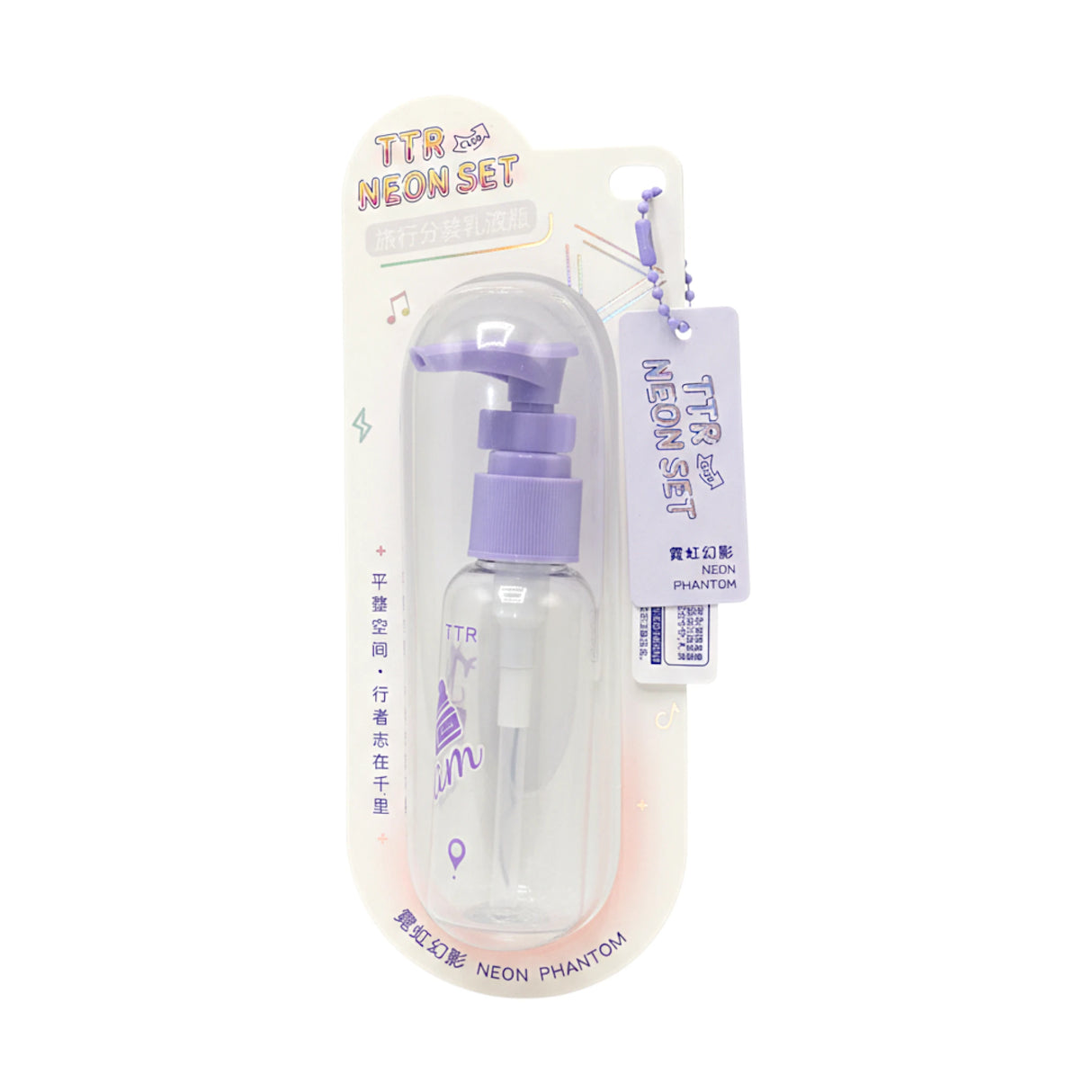 ttr neon sprayer 14-4317