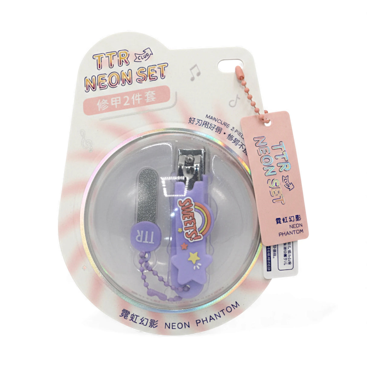 ttr neon nail cutter 15-5628 china