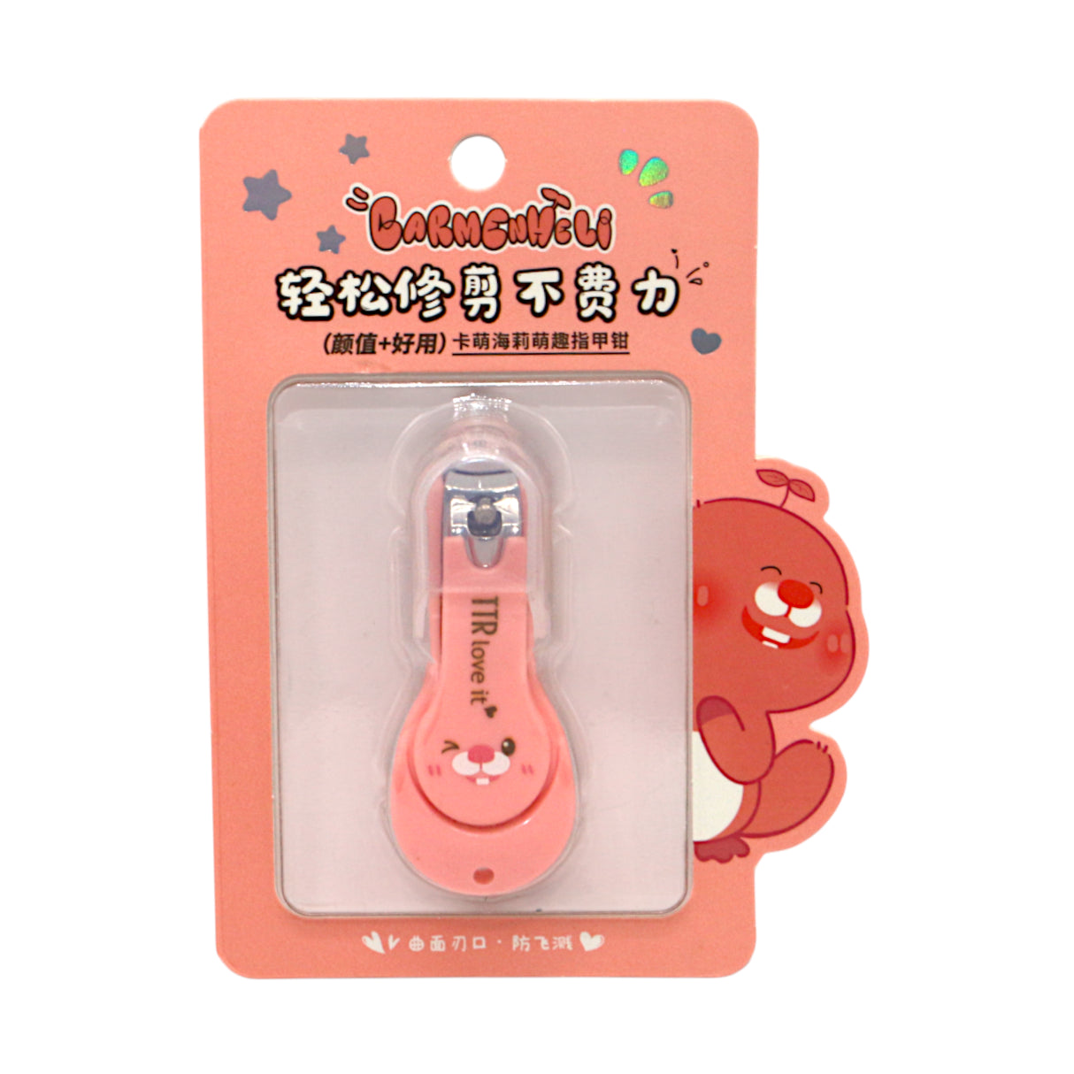 ttr neon nail cutter cm-kl1303