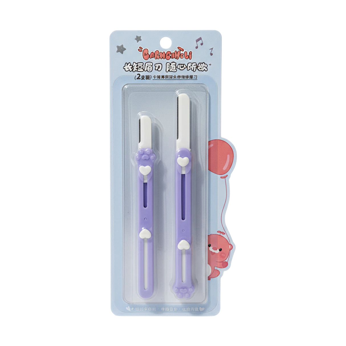 ttr eyebrow razor 2pc cm-kl1167 china