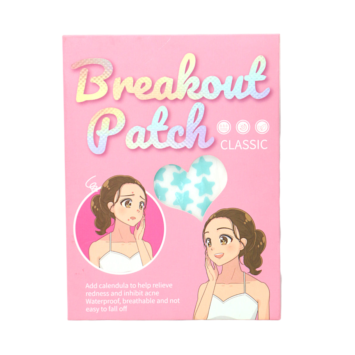 danjia sheet mask red caviar china 081