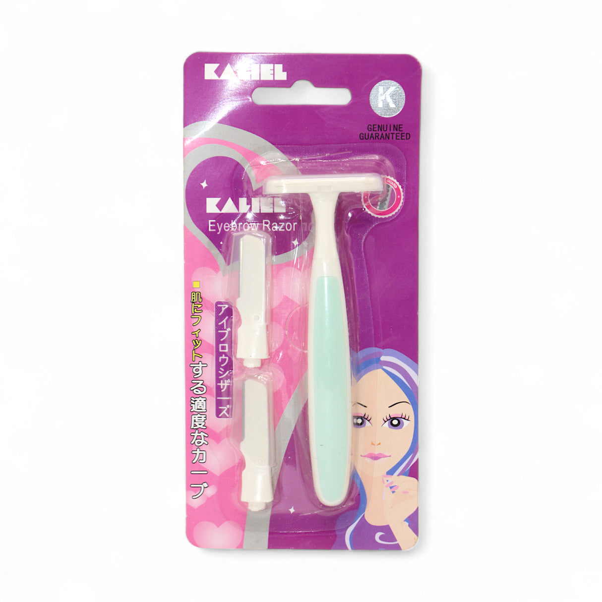 kaliel eyebrow razor china