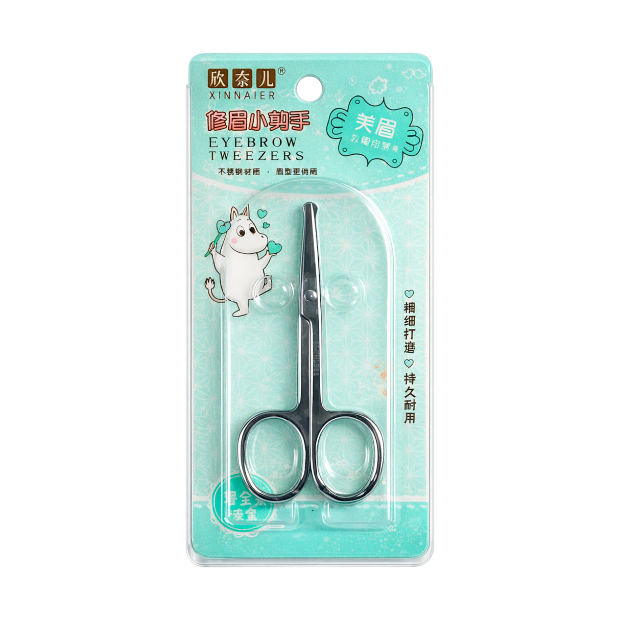 xinnaier eyebrow scissor-9210 china