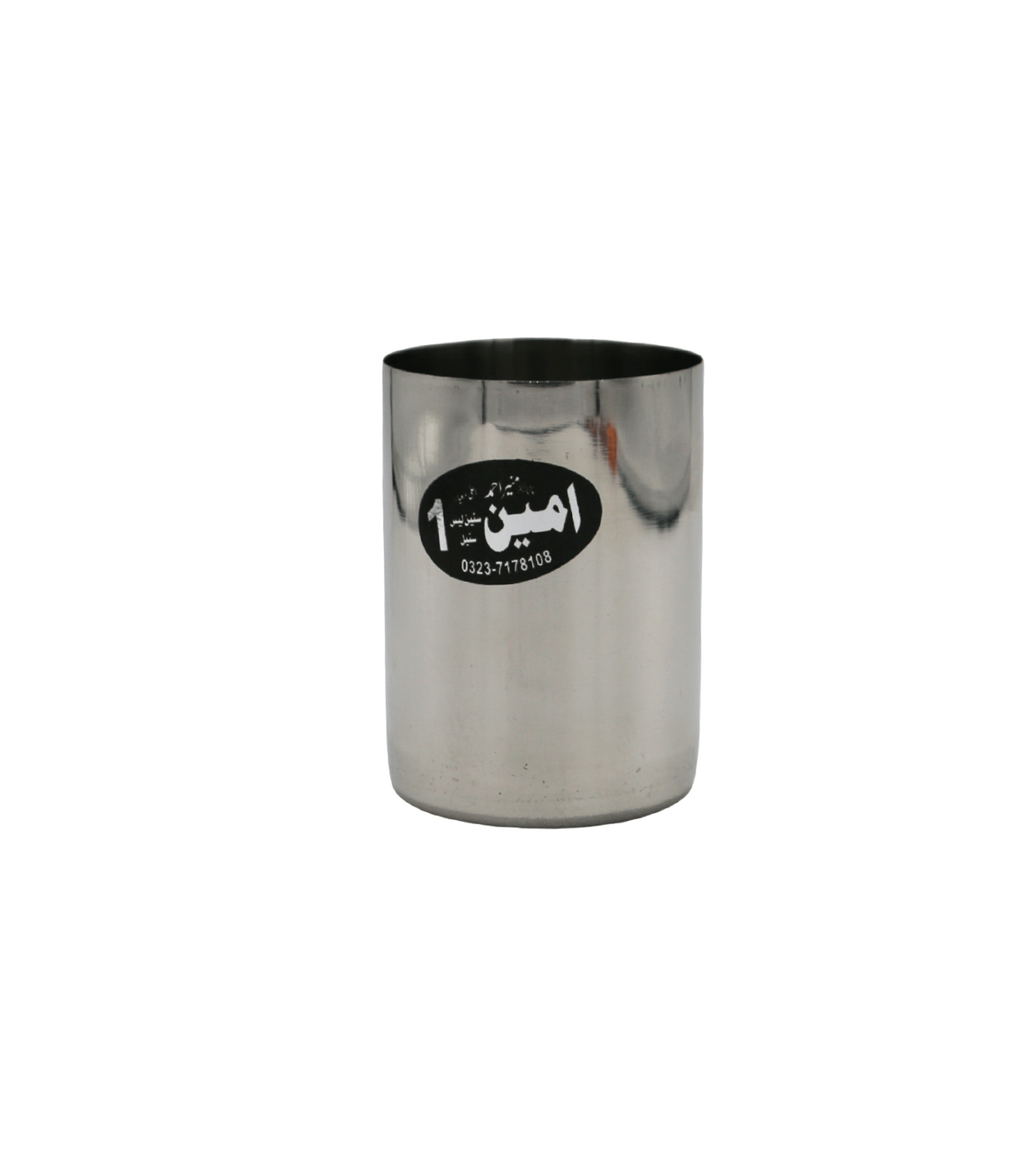 ss glass amin no.2 pak
