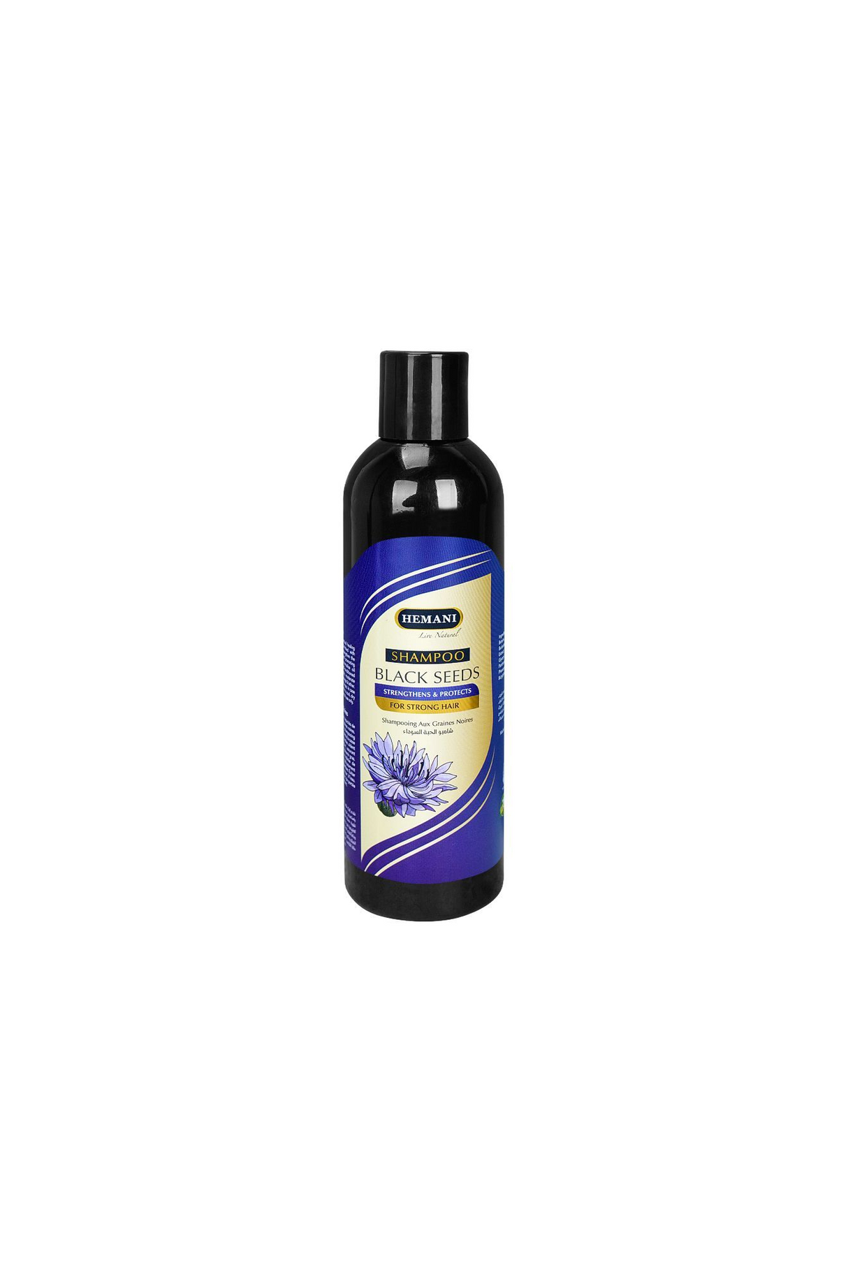 hemani shampoo black seeds 350ml