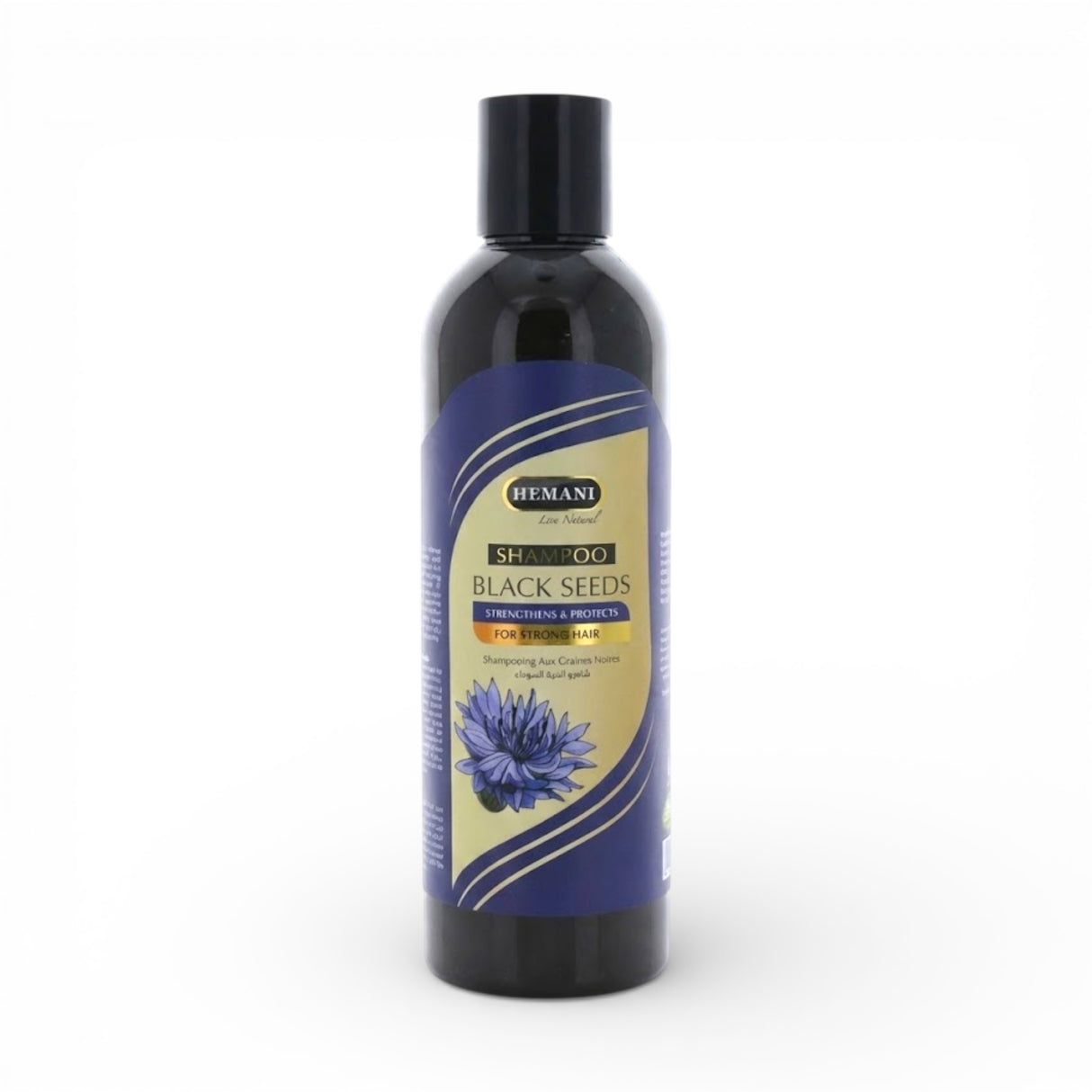 hemani shampoo black seeds 350ml