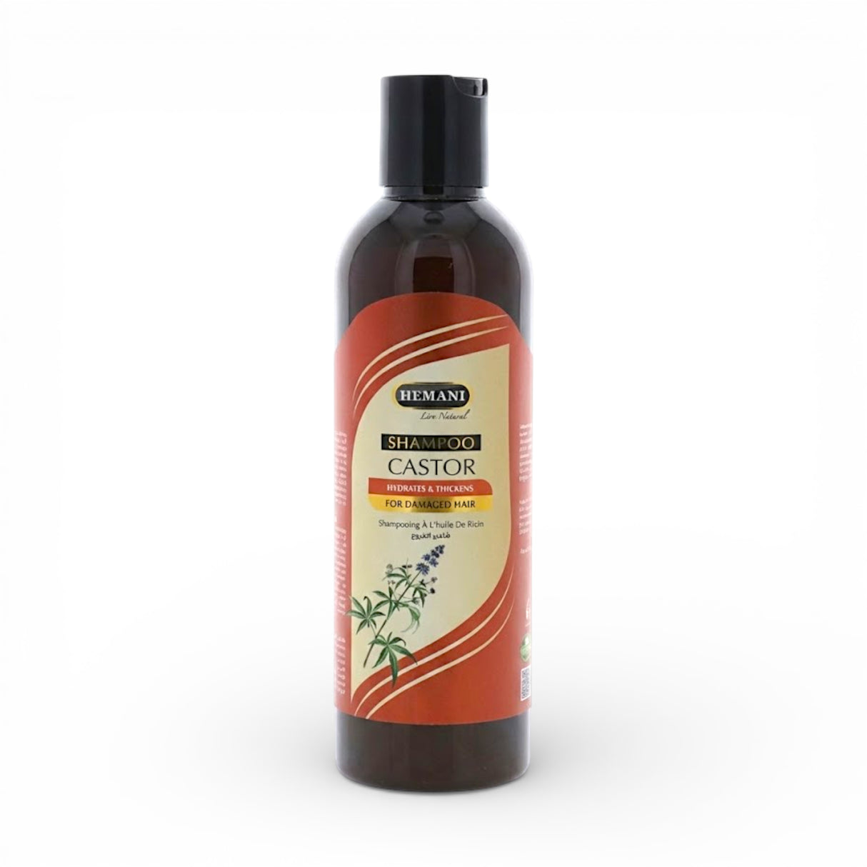 hemani shampoo castor 350ml