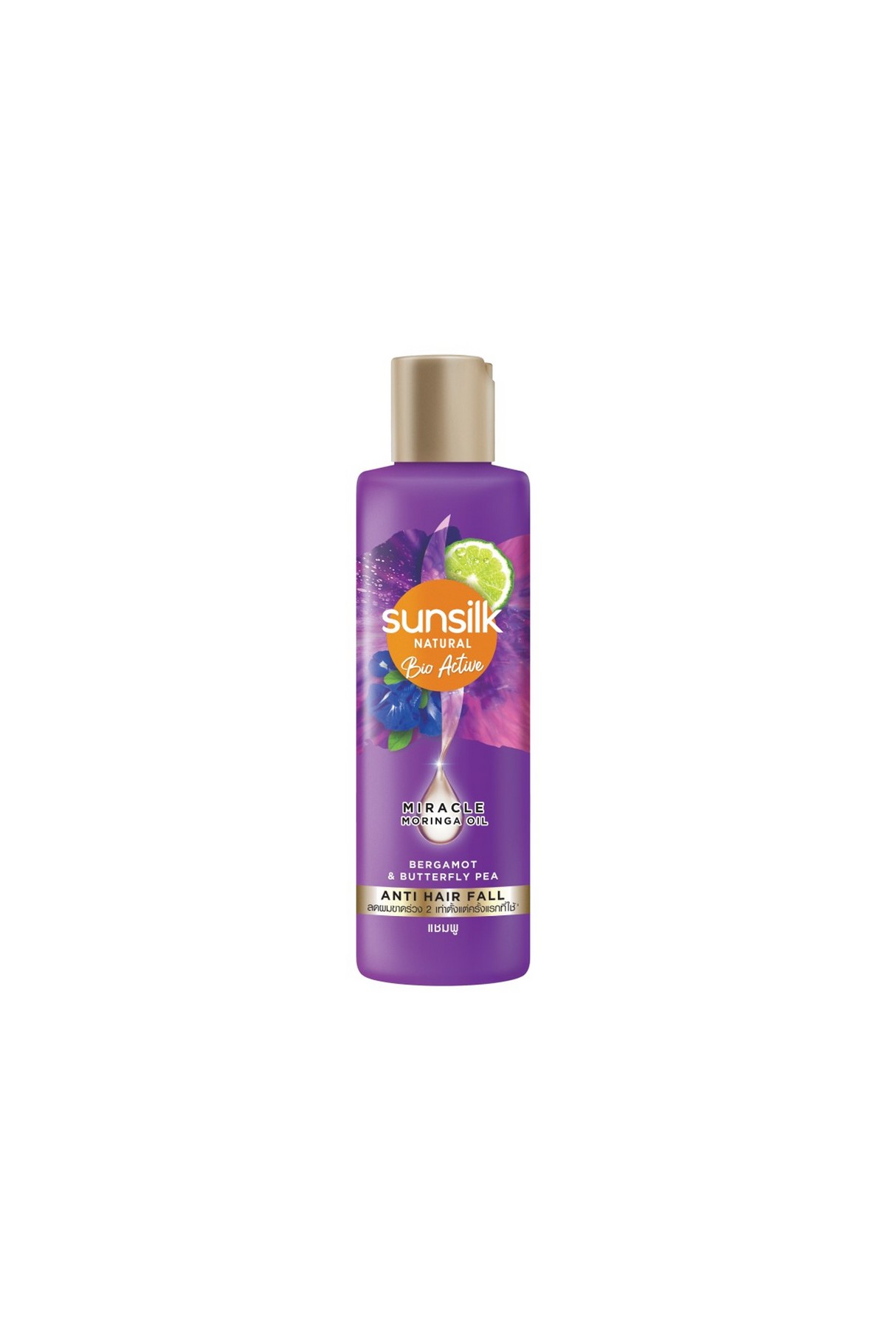 sunsilk shampoo bergamot & butterfly pea 380ml pump thai