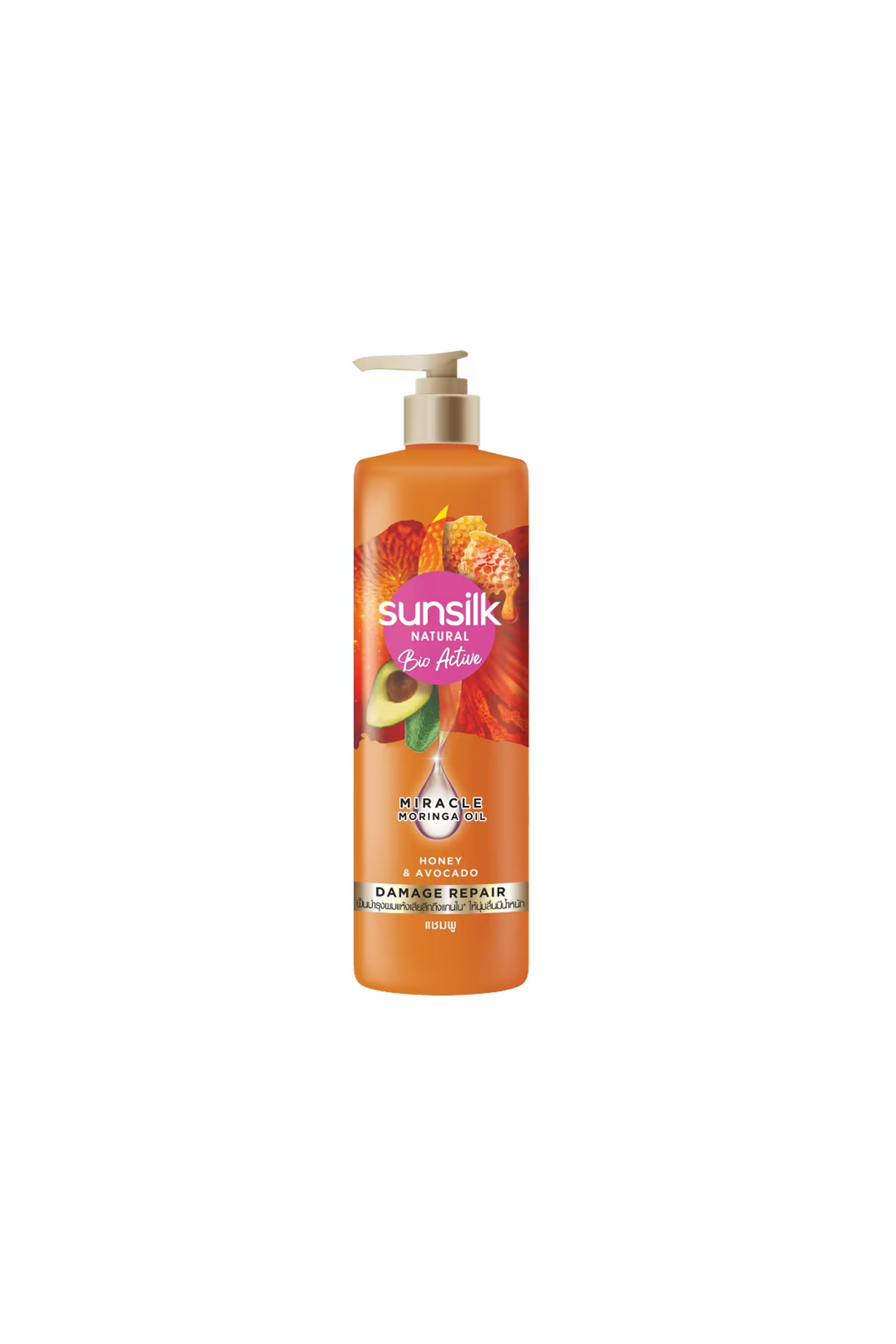 sunsilk shampoo honey & avocado 380ml pump thai