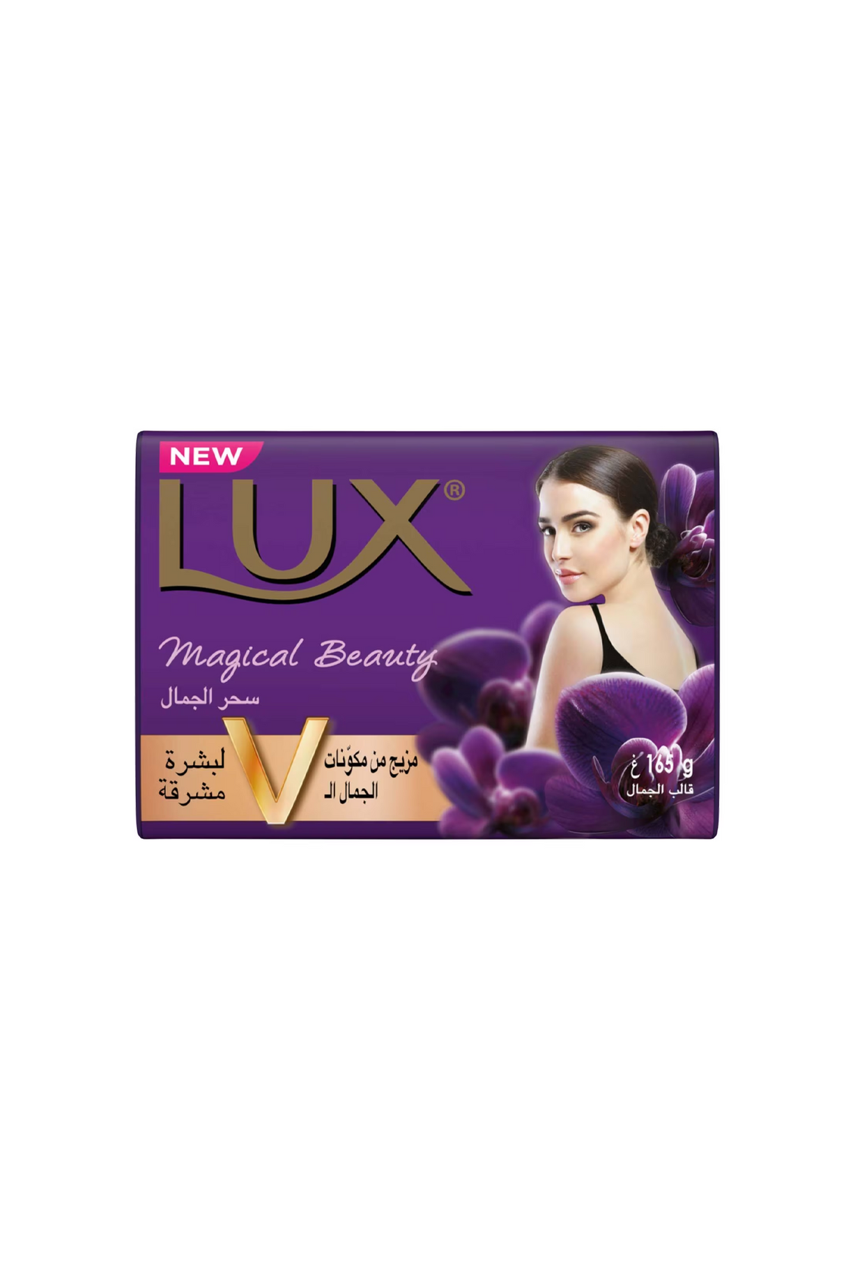 lux soap magical beauty 165g