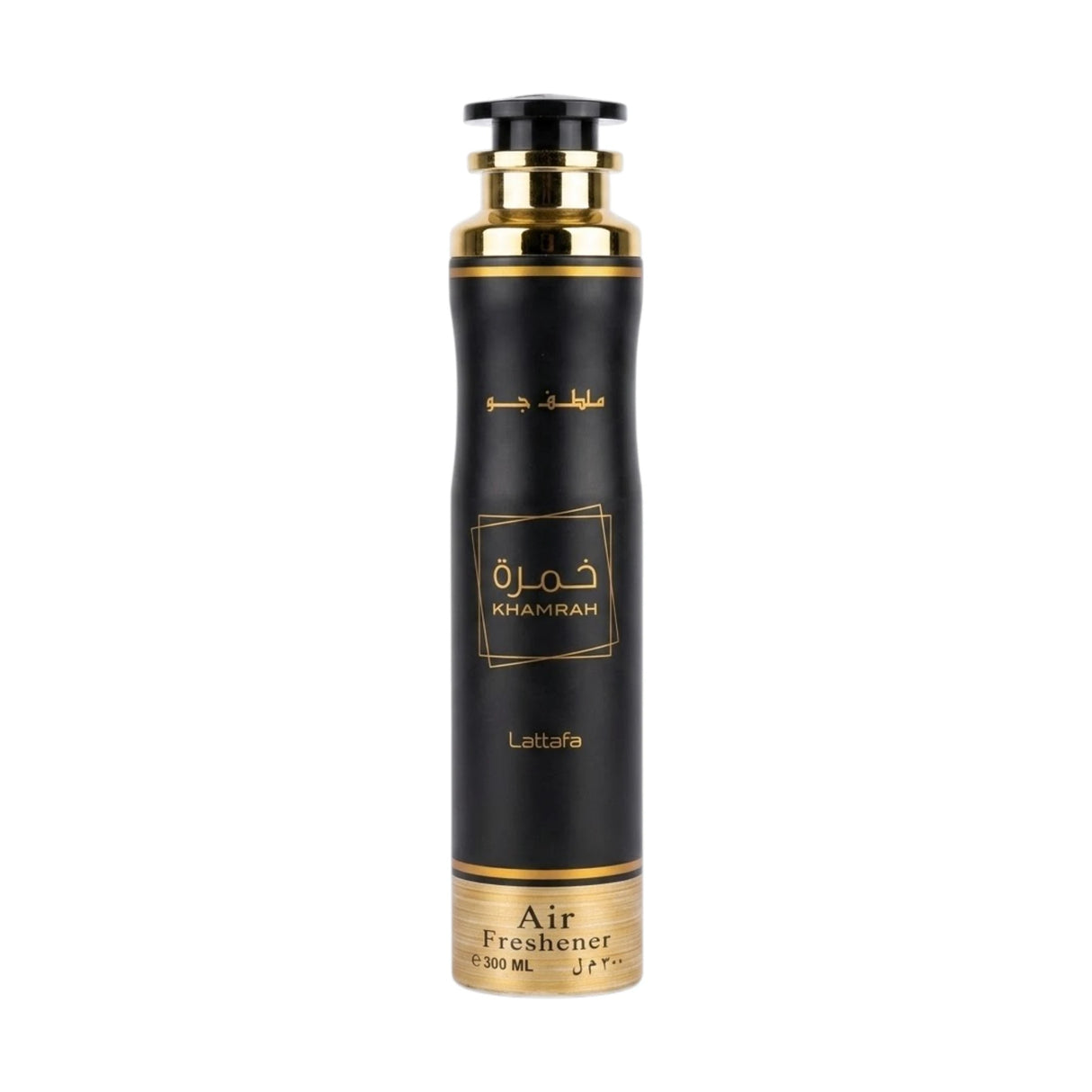 lattafa air freshener khamrah 300ml uae