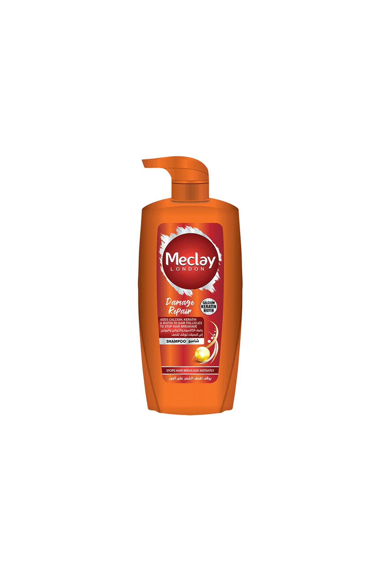 meclay shampoo damage repair 660ml