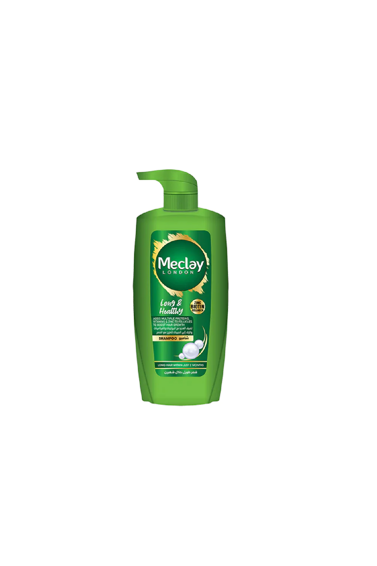 meclay shampoo long& healthy 660ml