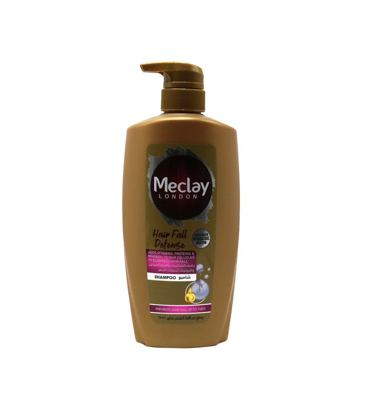 meclay shampoo hair fall defense 660ml