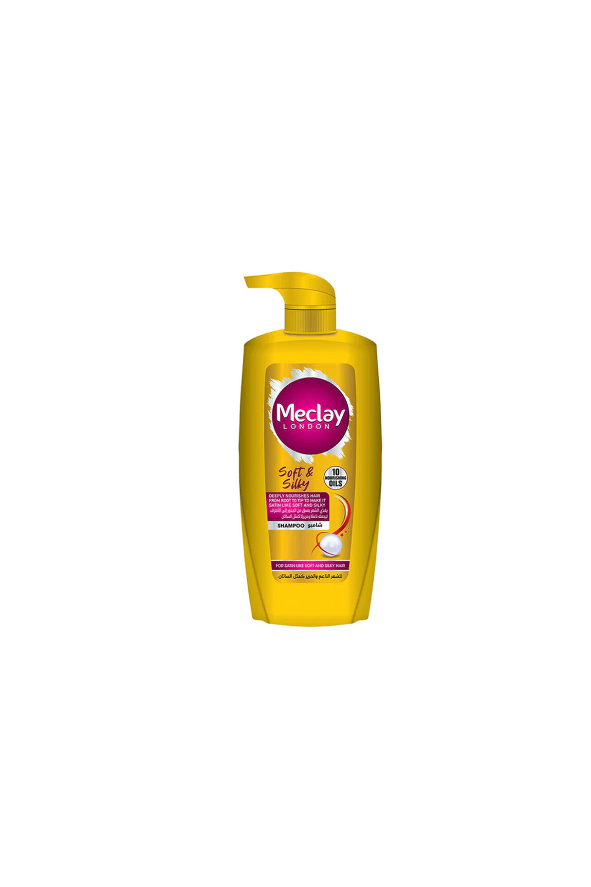 meclay shampoo soft& silky 660ml