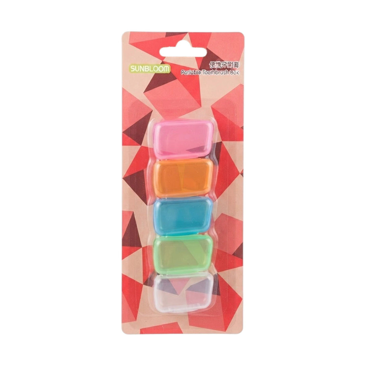 tooth brush cover 5pc 122-811