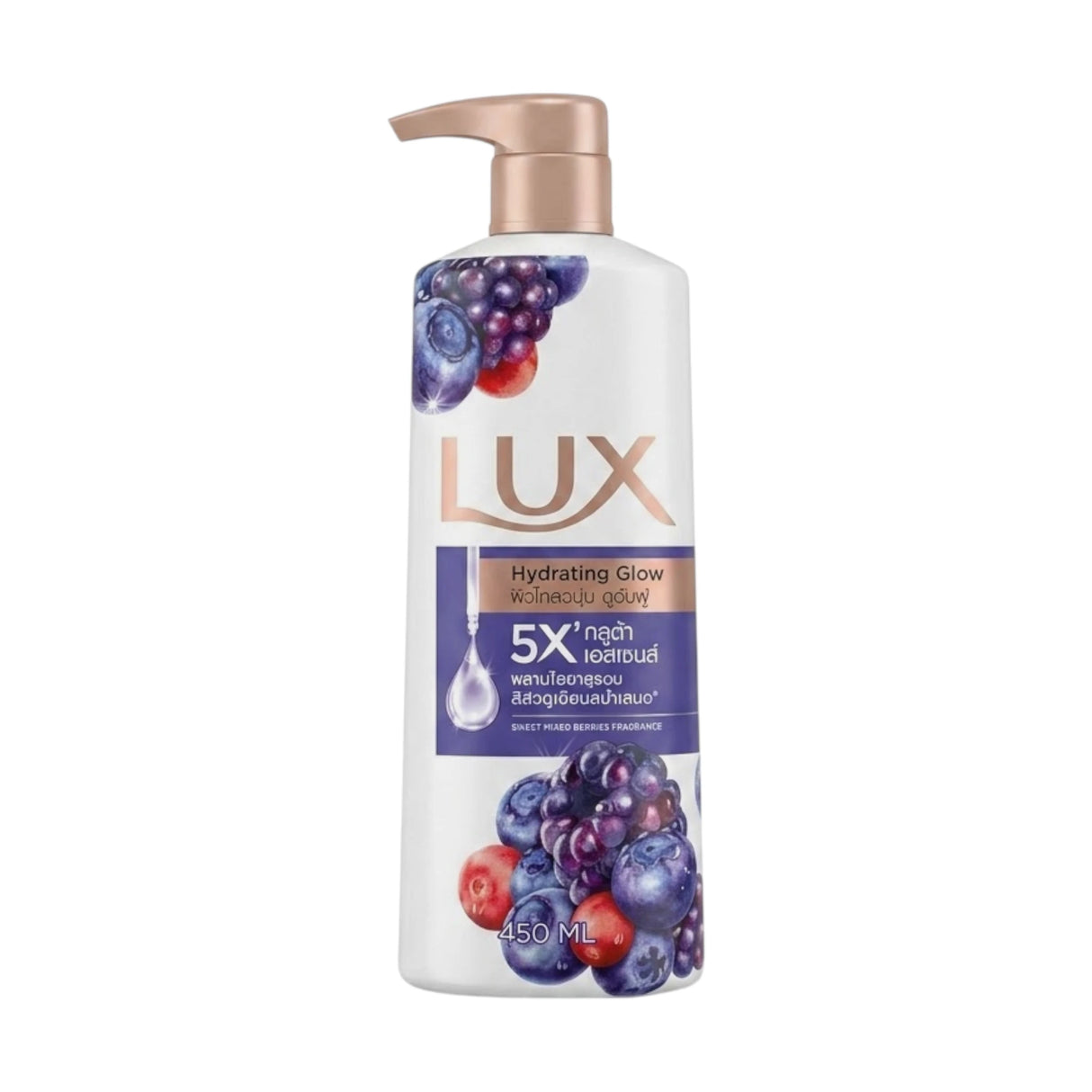 lux body wash hydrating glow 450ml pump thai