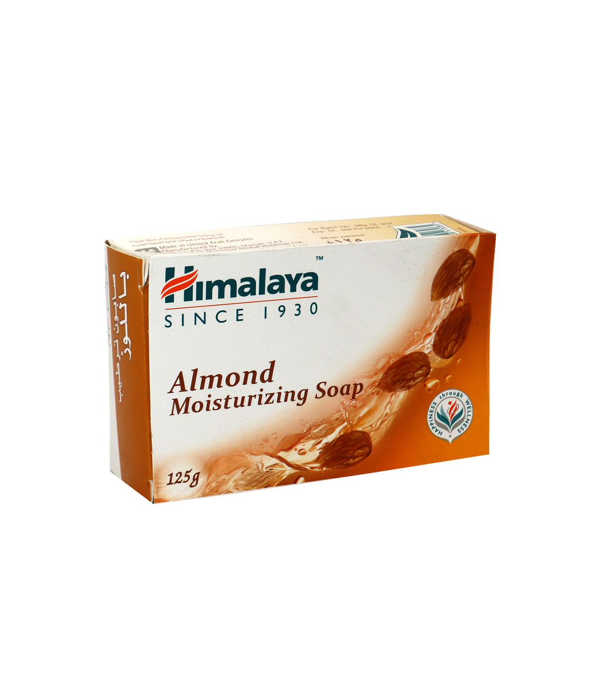 himalaya soap almond 125g uae