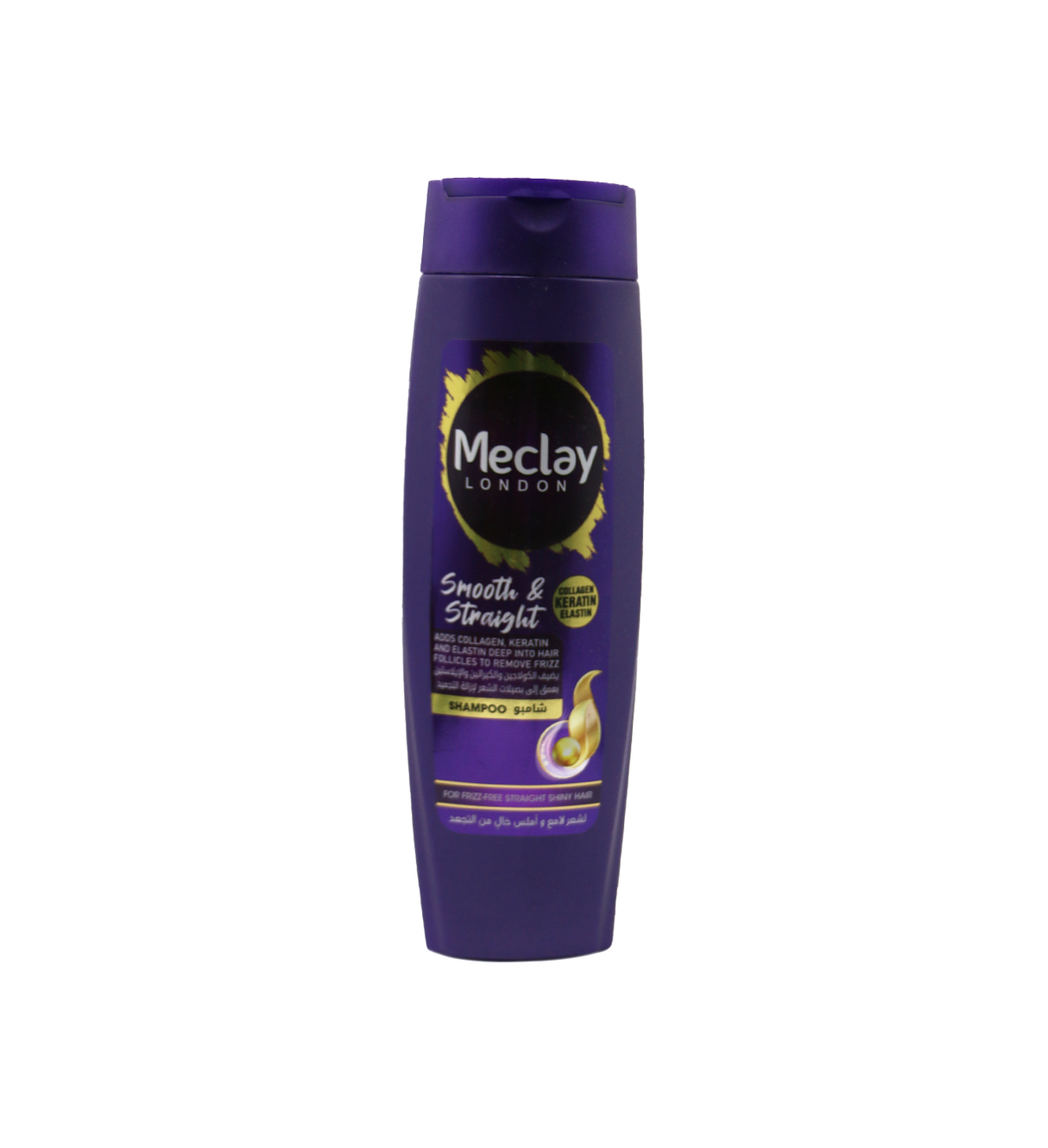 meclay shampoo smooth & straight 185ml