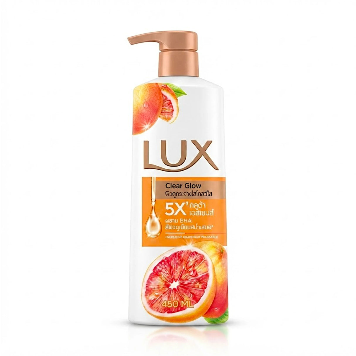 lux body wash clear glow grapefruit 450ml thai