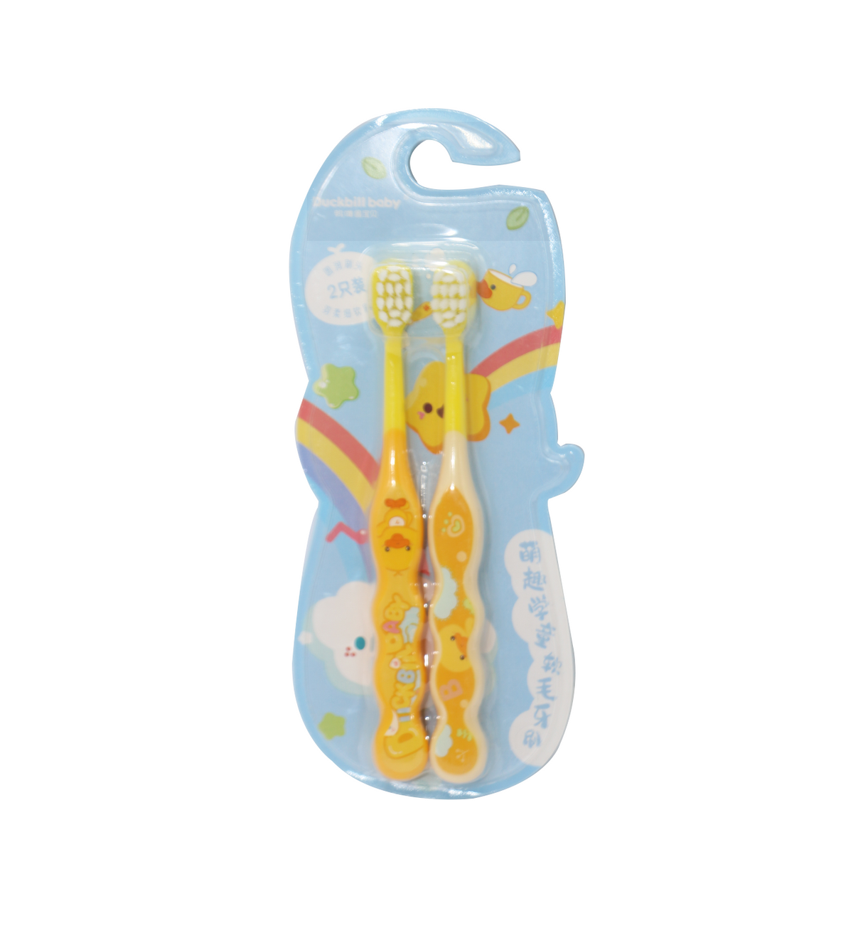 tooth brush 2pc china r0241
