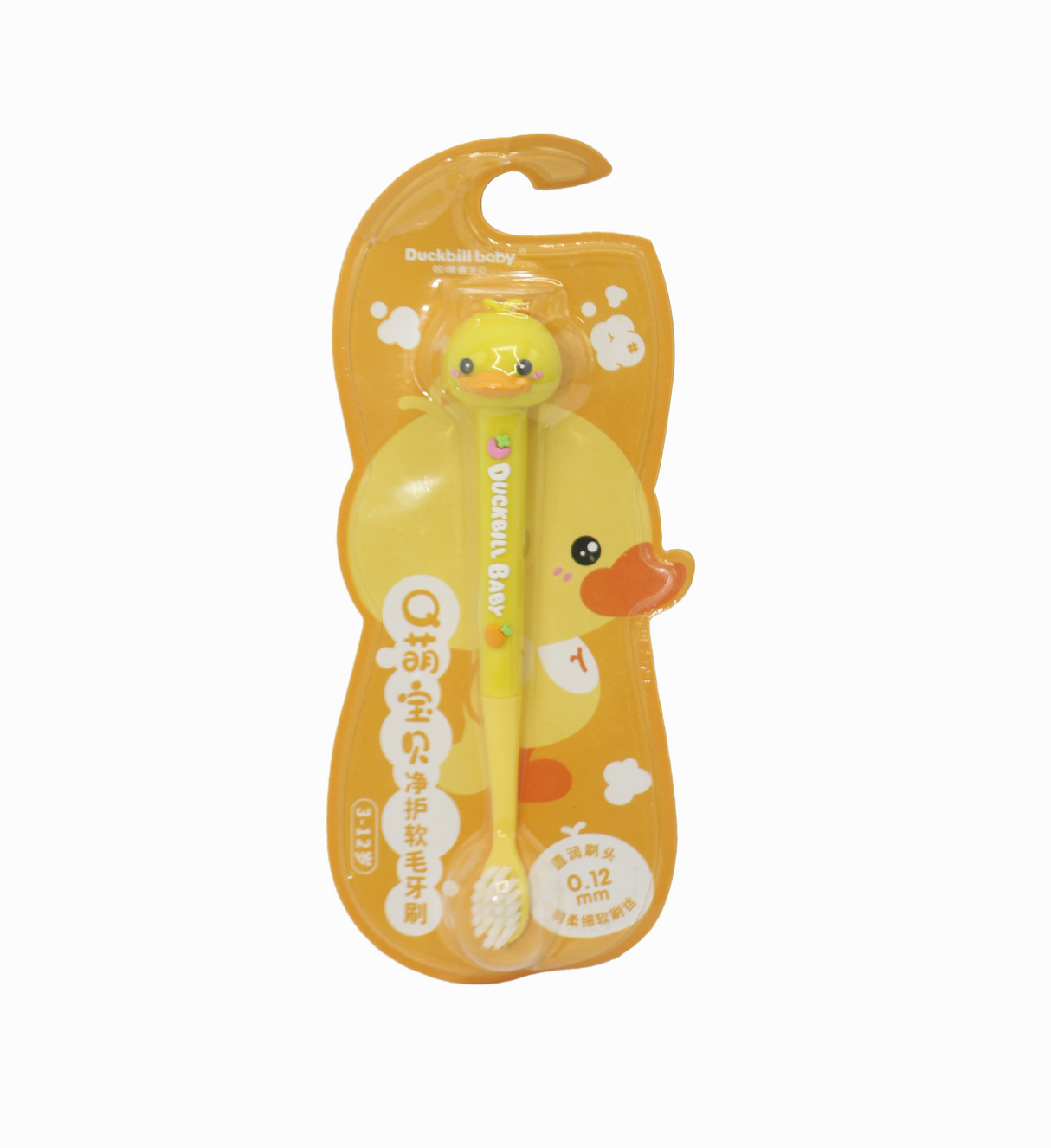 tooth brush china r0142