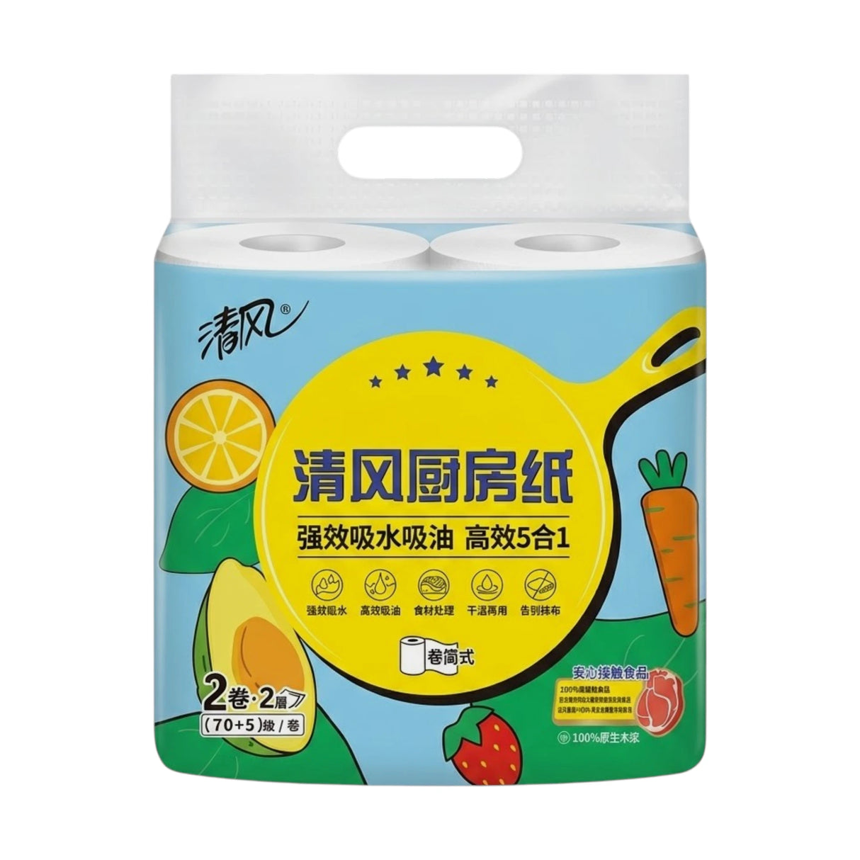 qingfengfeng breeze tissue paper roll 2pc china