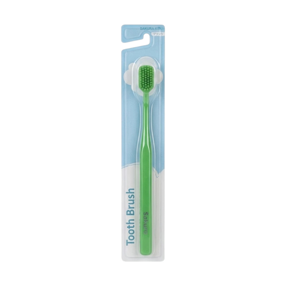 sakura tooth brush 1pc s-130 china