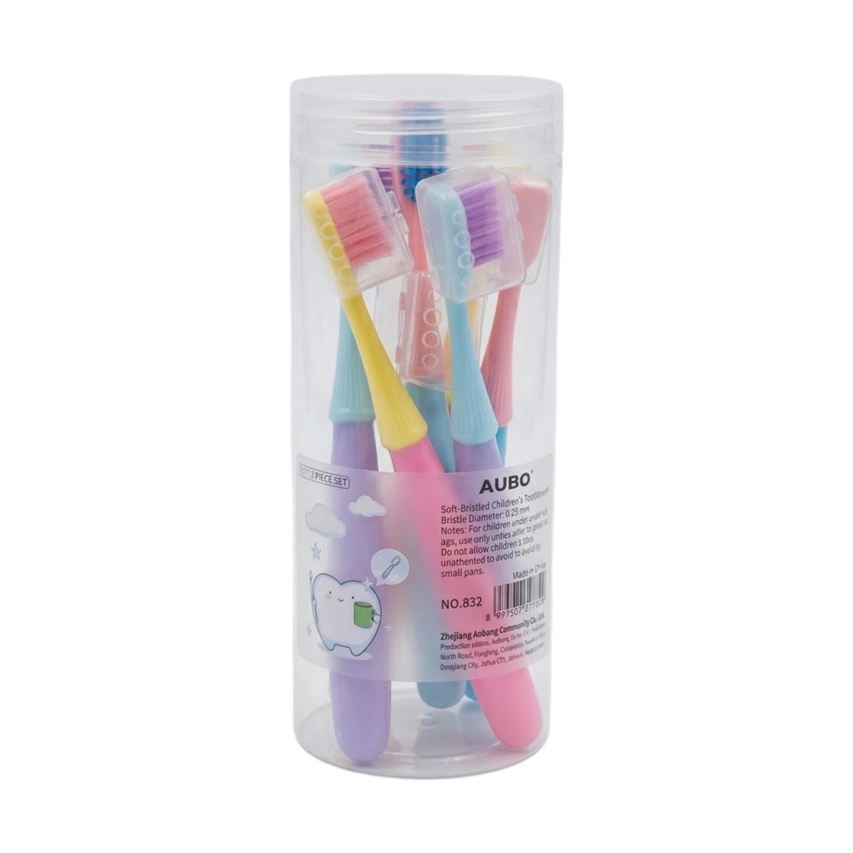 aubo kids tooth brush 6pc with jar 9011-832 china