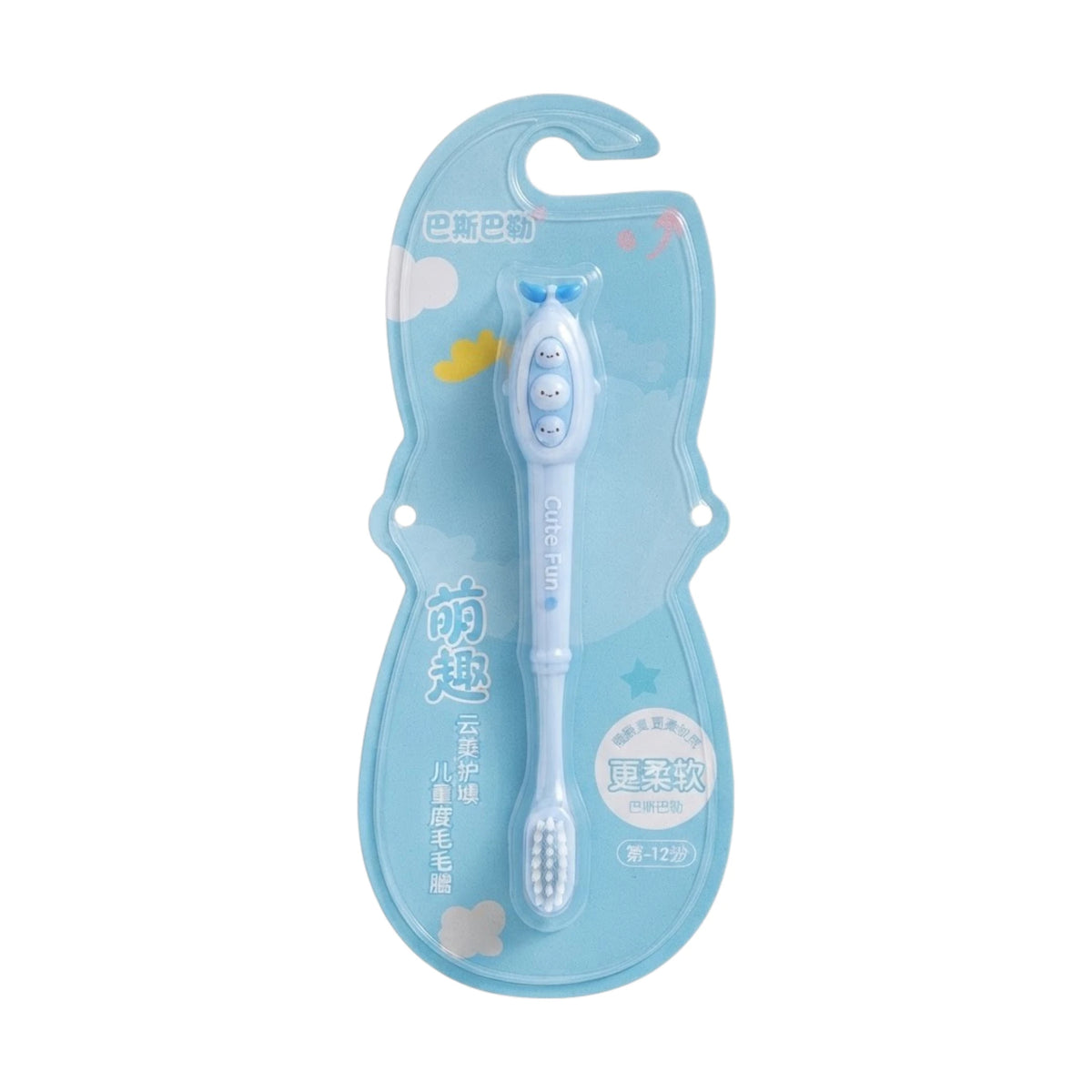 sakura tooth brush 1pc s-672
