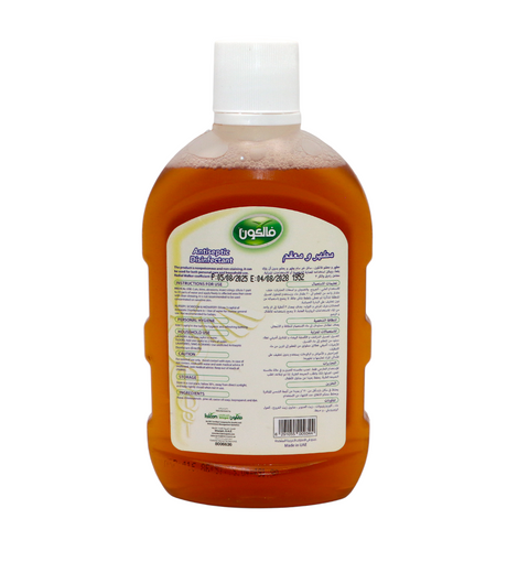 falcon antiseptic disinfectant 250ml
