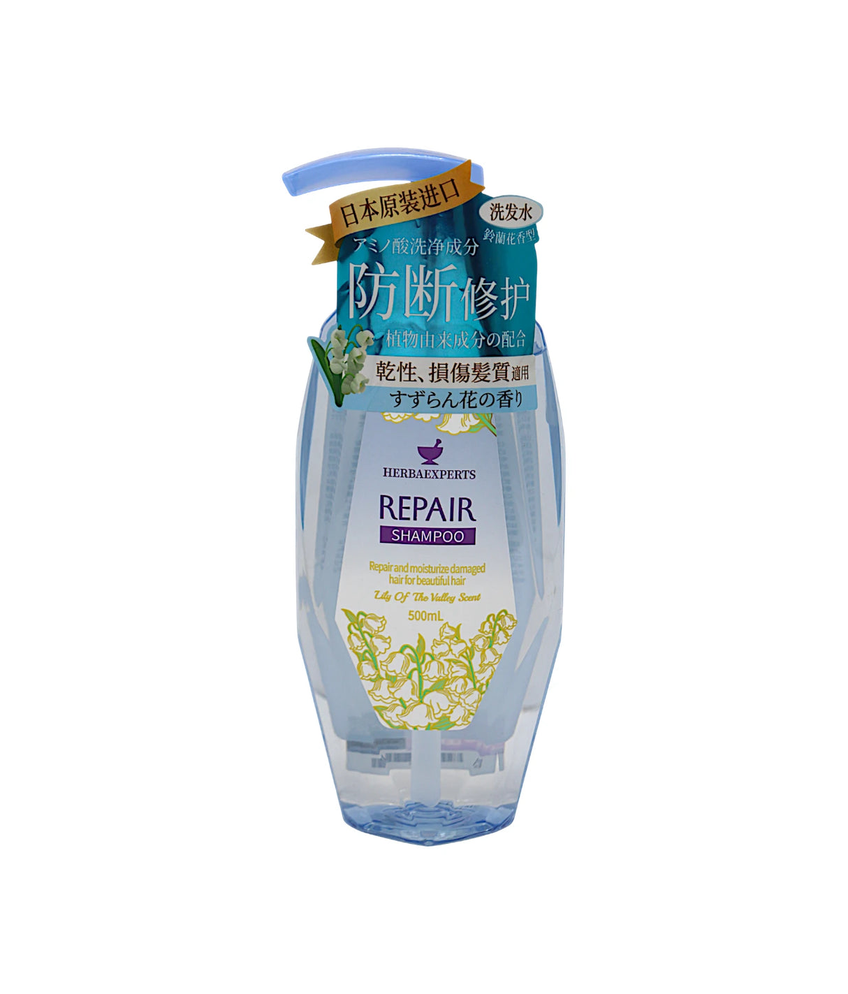 herba experts repair shampoo 500ml japan
