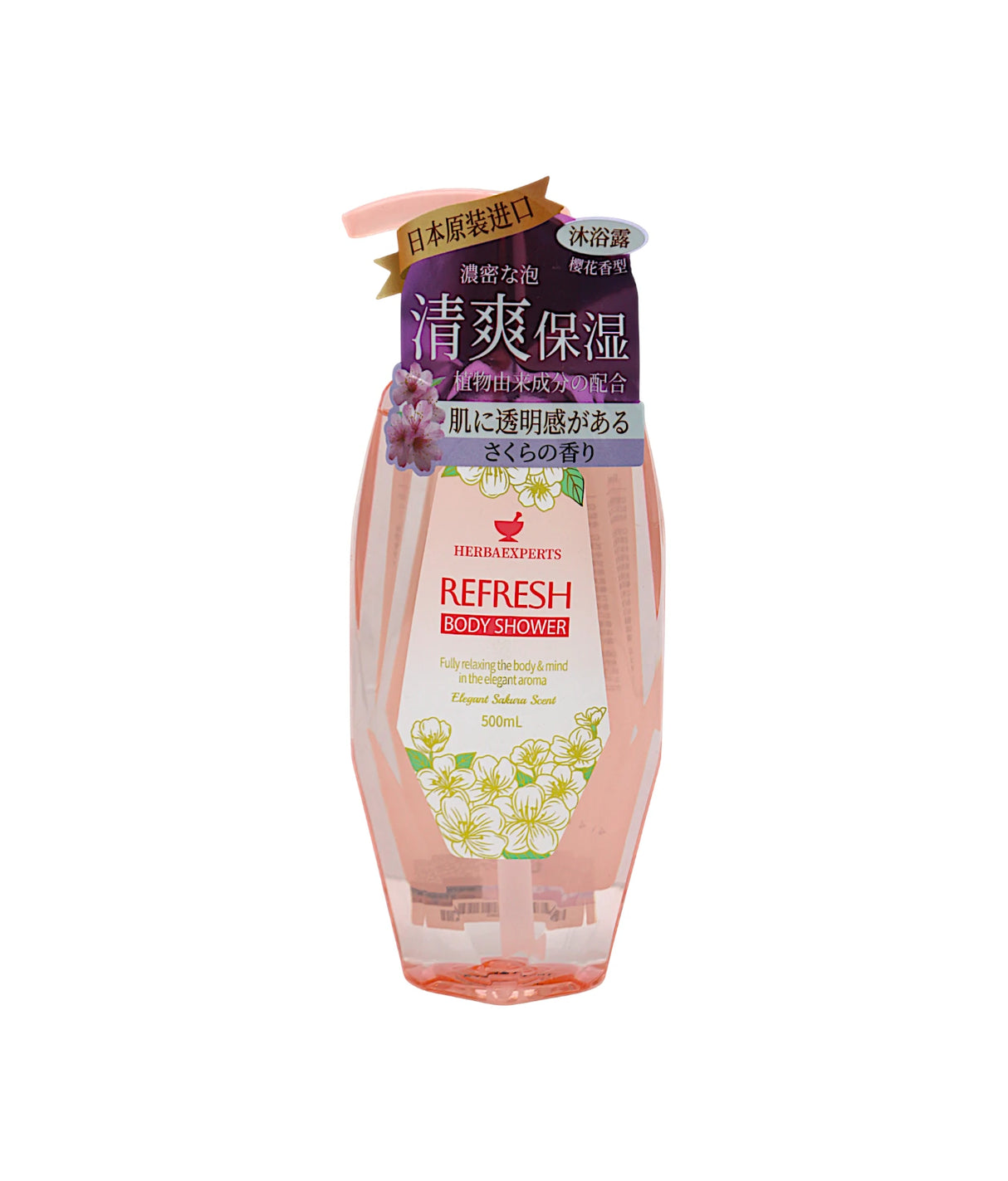herba experts refresh body shower 500ml japan