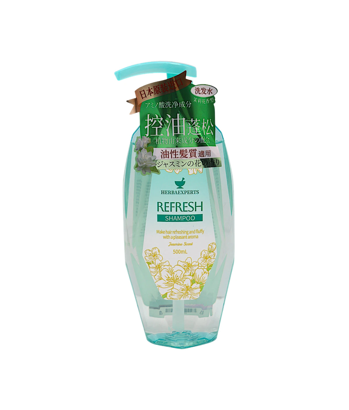 herba experts refresh shampoo 500ml china