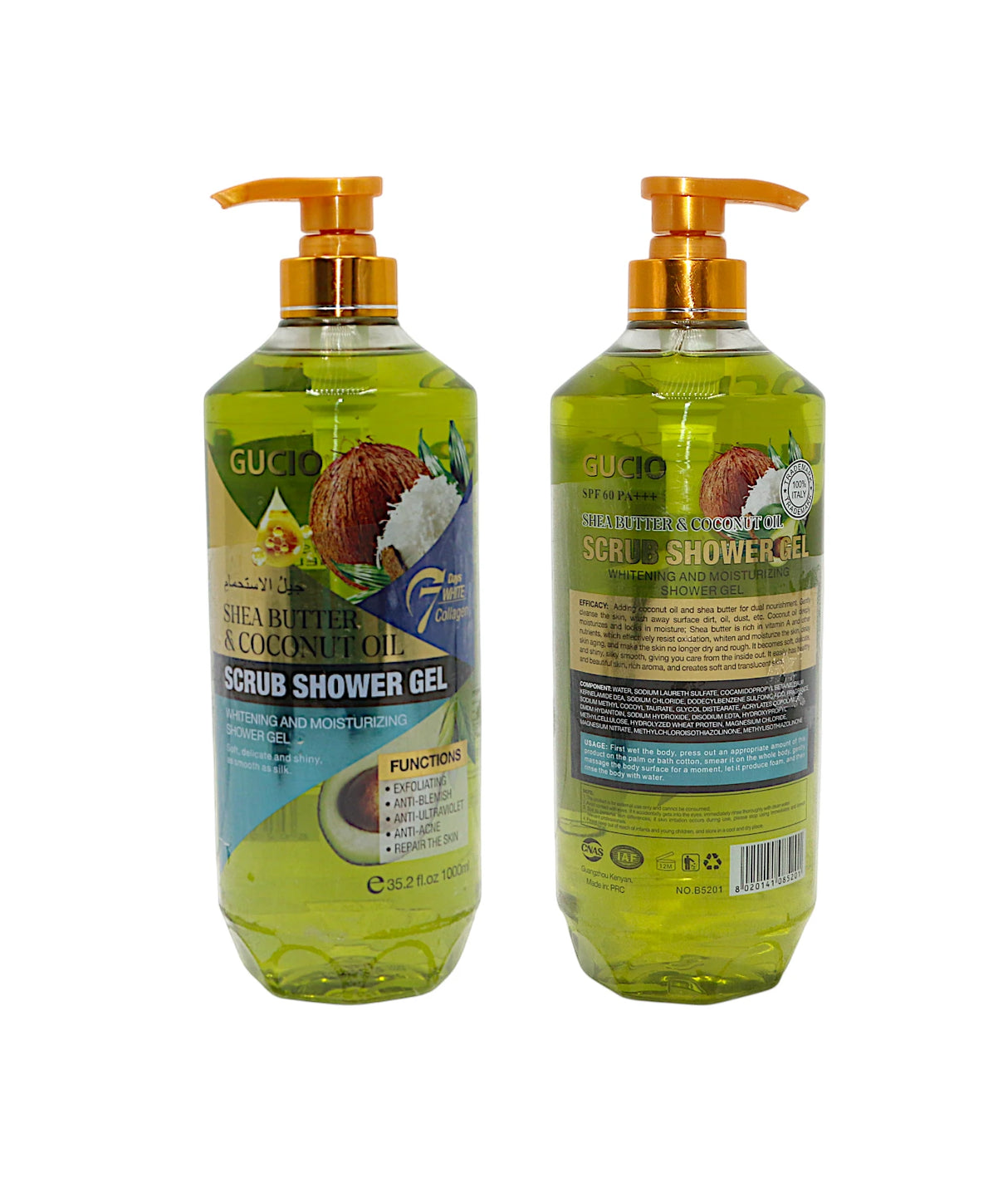 guico shower gel shea butter & coconut oil scrub shower gel 1000ml