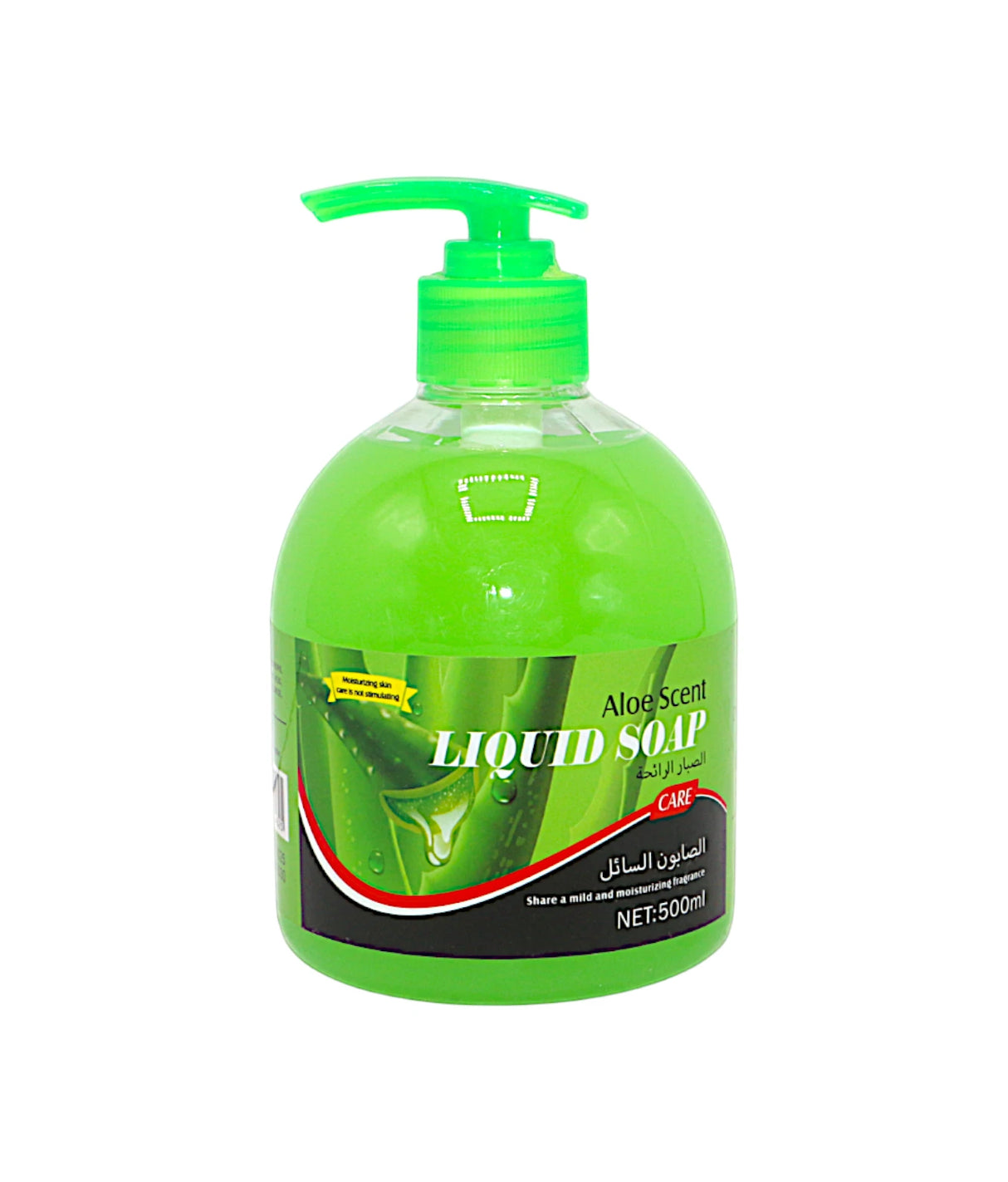 care hand wash aloe scent 500ml