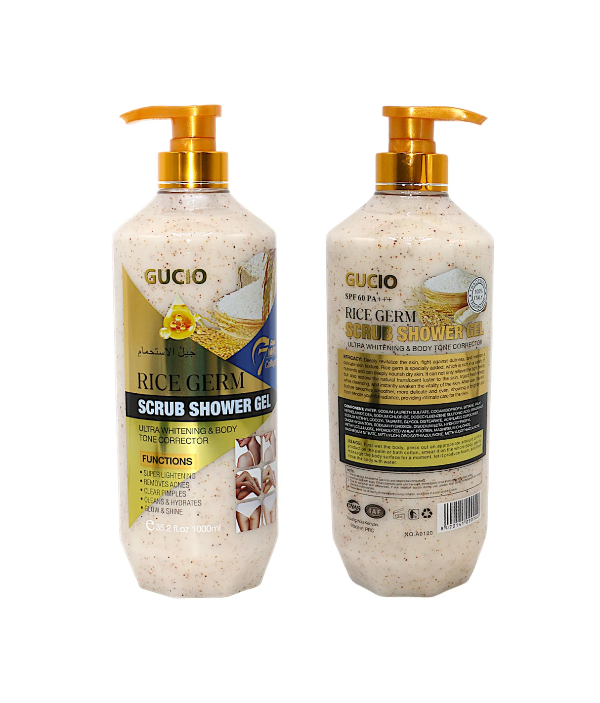 gucio shower gel rice germ 1000ml