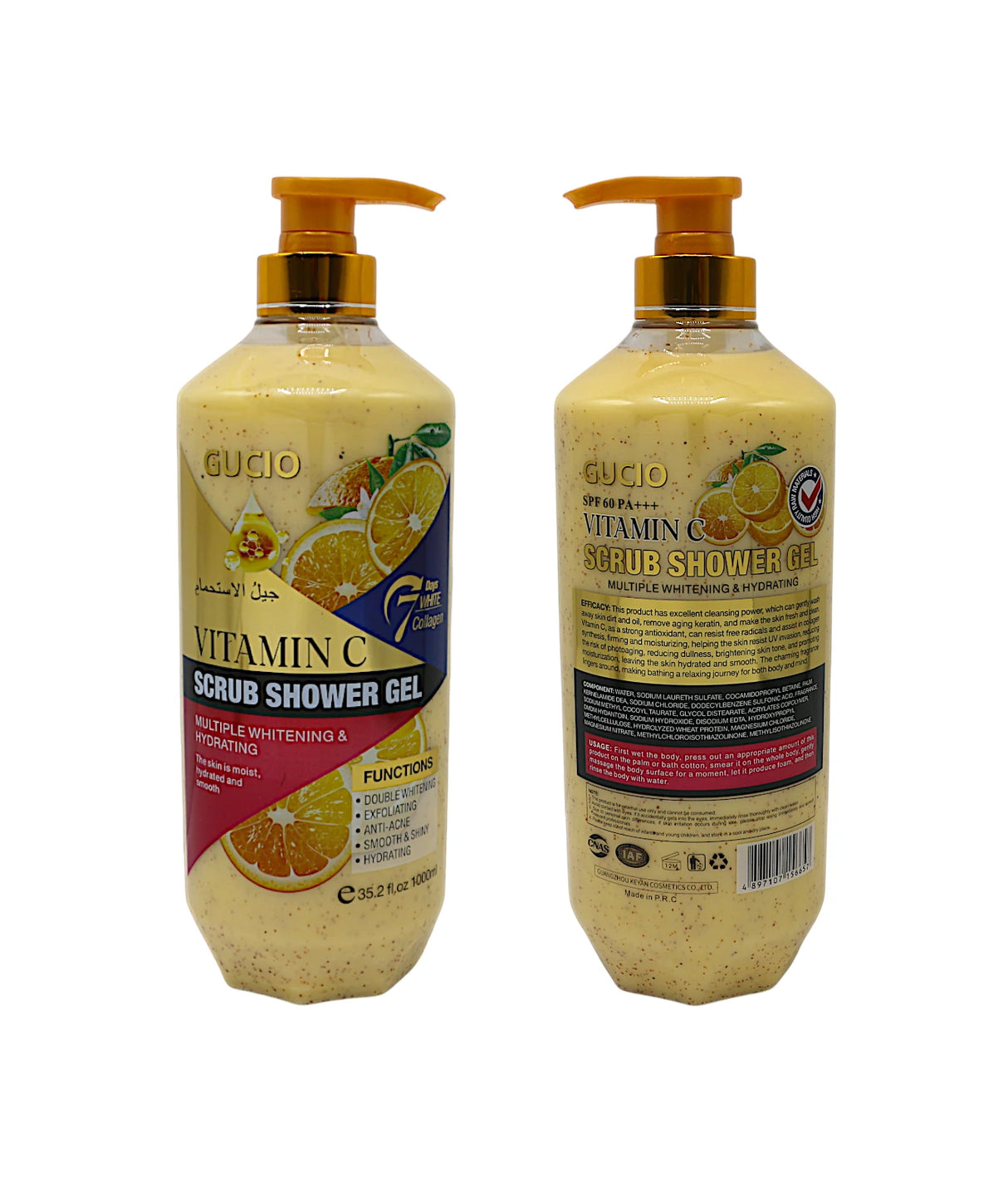 gucio shower gel vitamin c 1000ml
