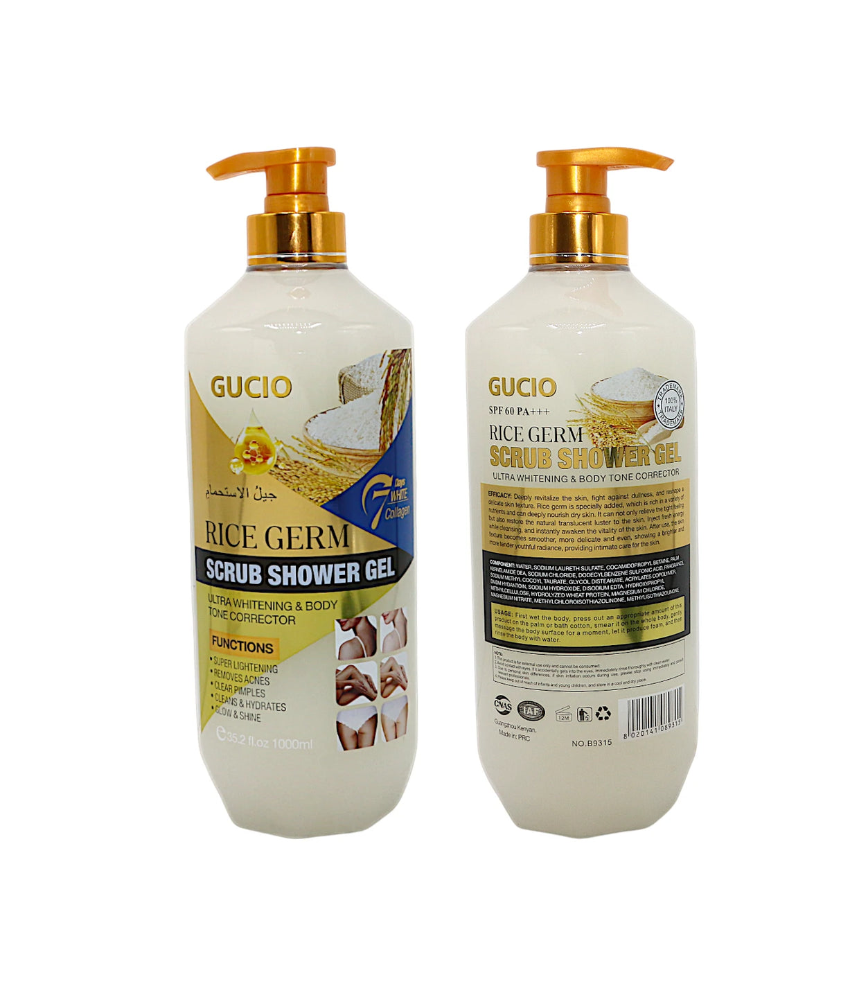 gucio shower gel rice germ scrub 1000ml