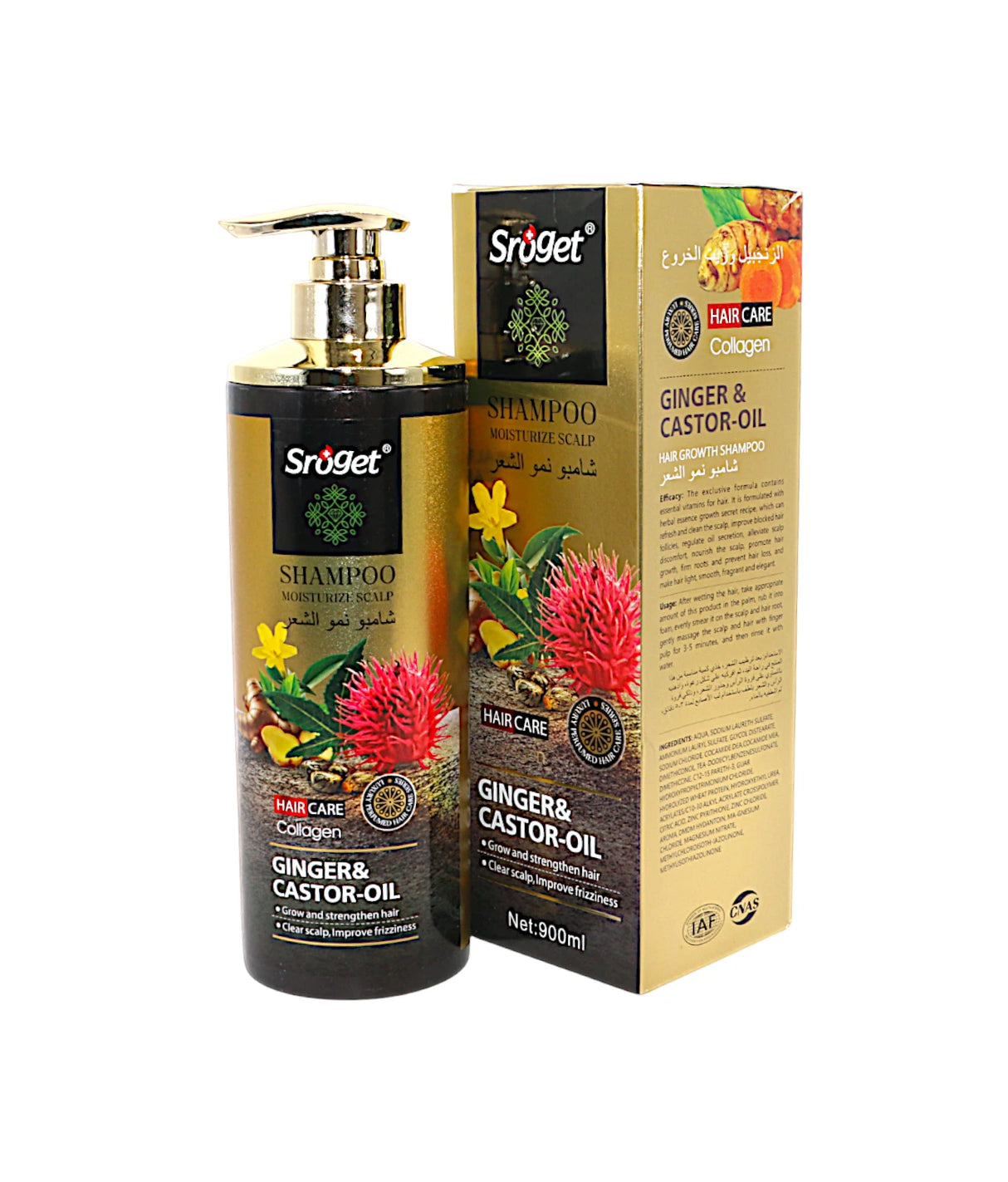 sroget shampoo moisturize scalp 900ml