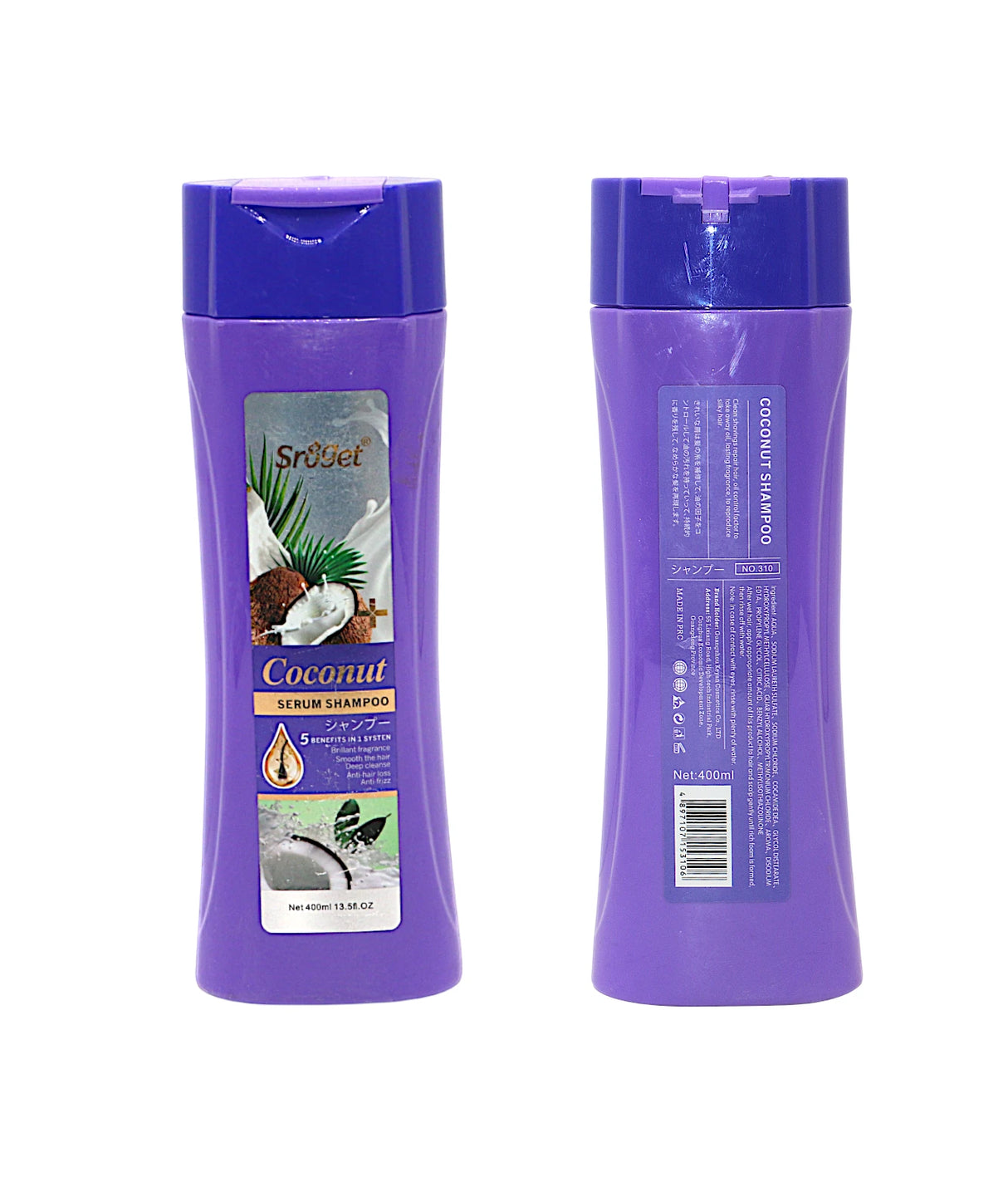 sroget coconut serum shampoo 400ml