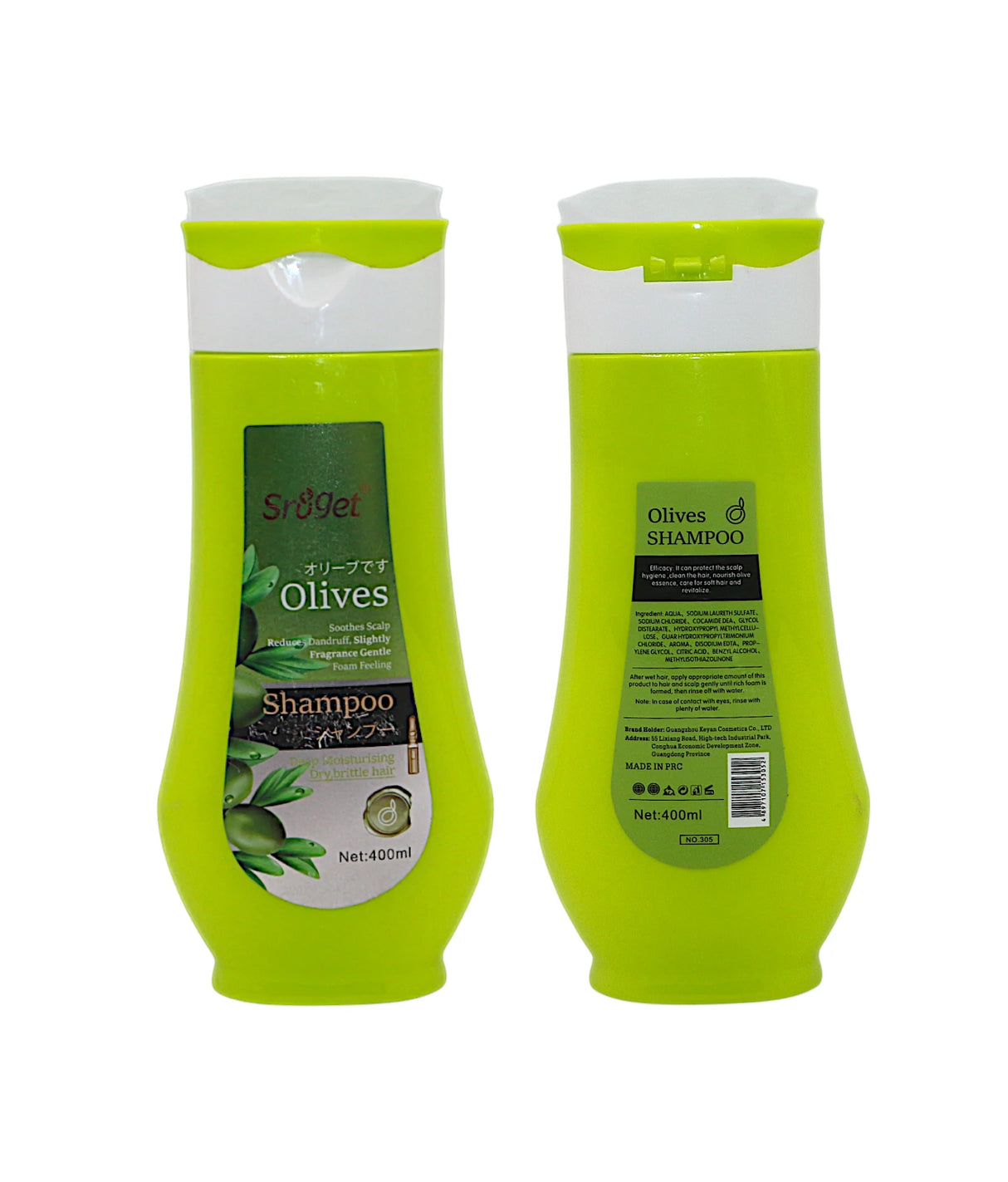 sroget shampoo olives 400ml