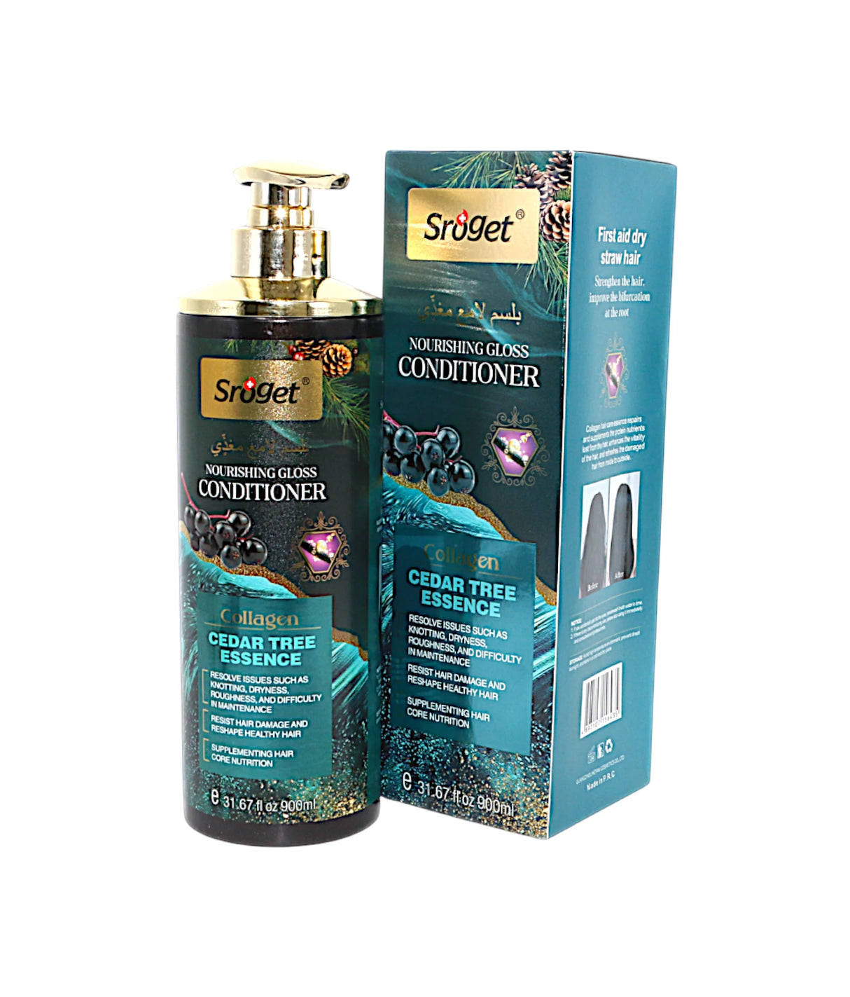 sroget conditioner nourishing gloss 900ml