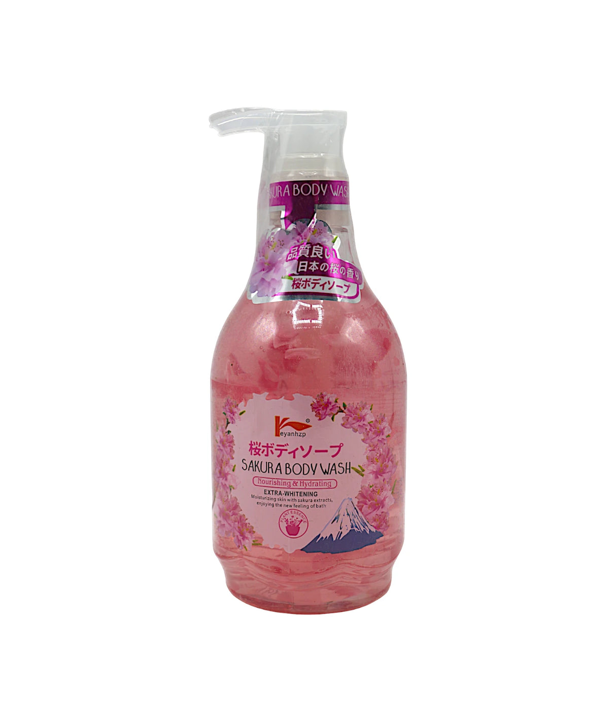 sakura body wash extra whitening 500ml