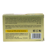 abbamm lemon soap 100g china