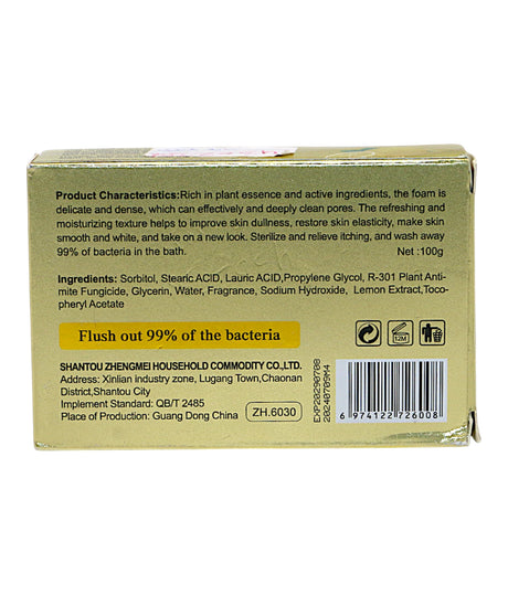 abbamm lemon soap 100g china