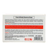 zmrh soap whitening vitc 100g china