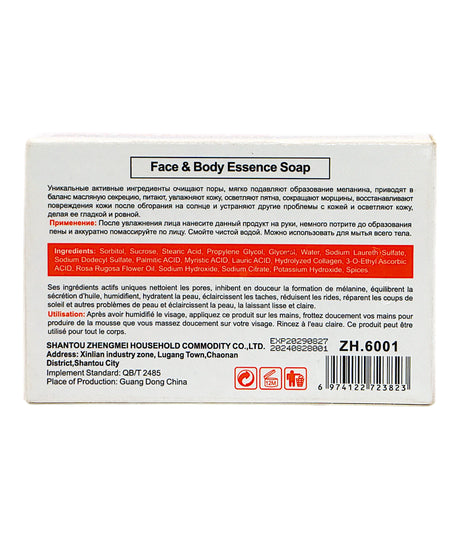 zmrh soap whitening vitc 100g china